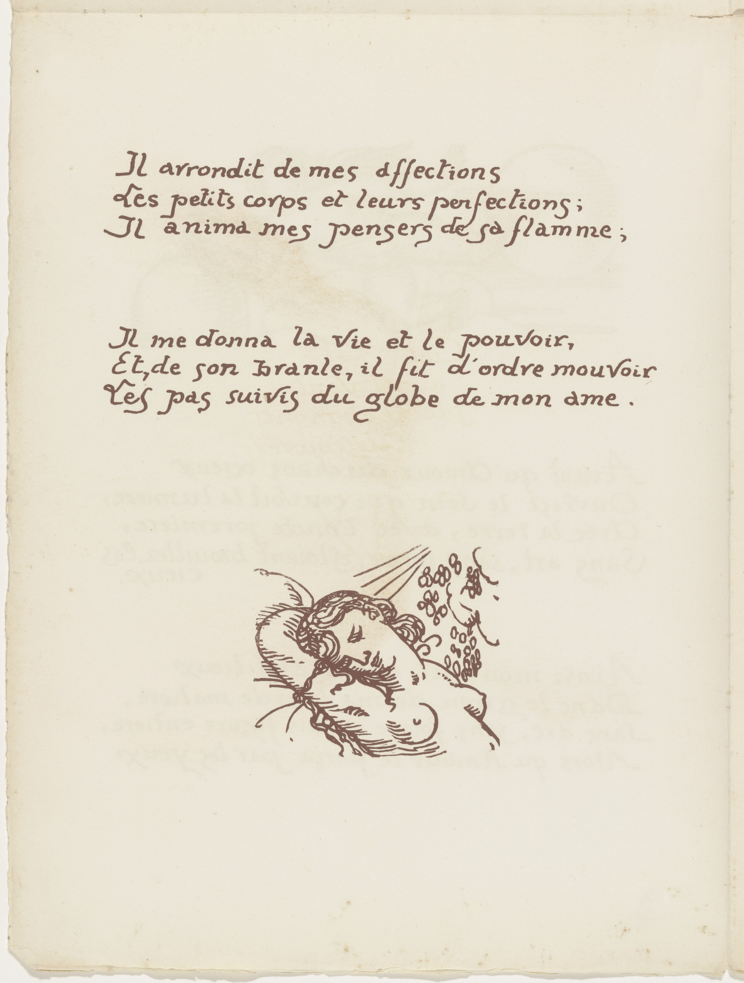 Émile Bernard. Tailpiece (folio 49 verso) from Les Amours (The Loves)