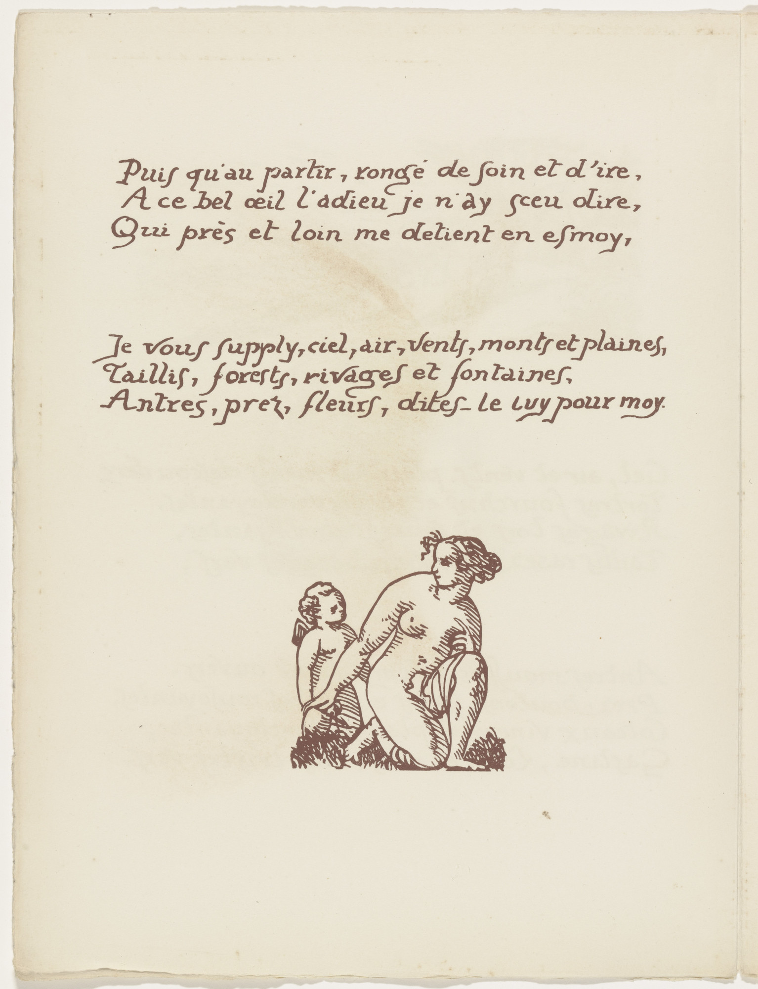Émile Bernard. Tailpiece (folio 51 verso) from Les Amours (The Loves)