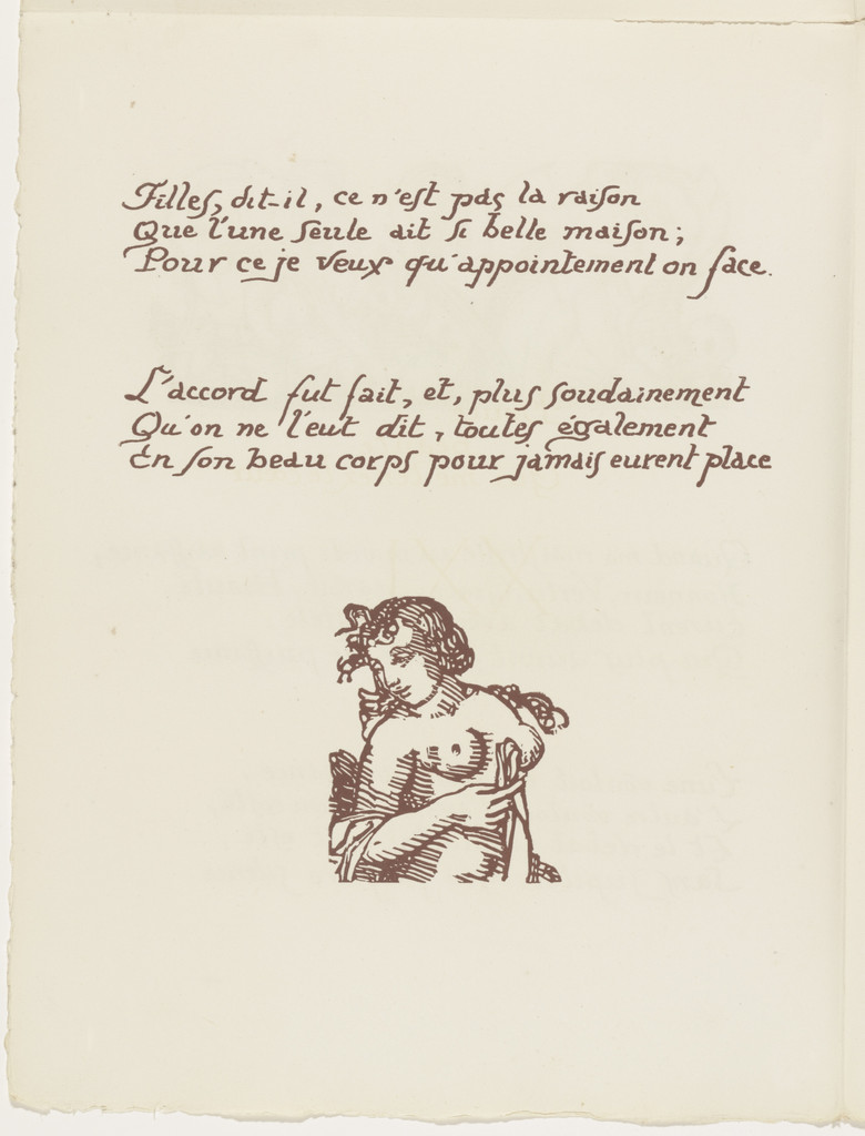 Tailpiece (folio 54 verso) from Les Amours (The Loves)