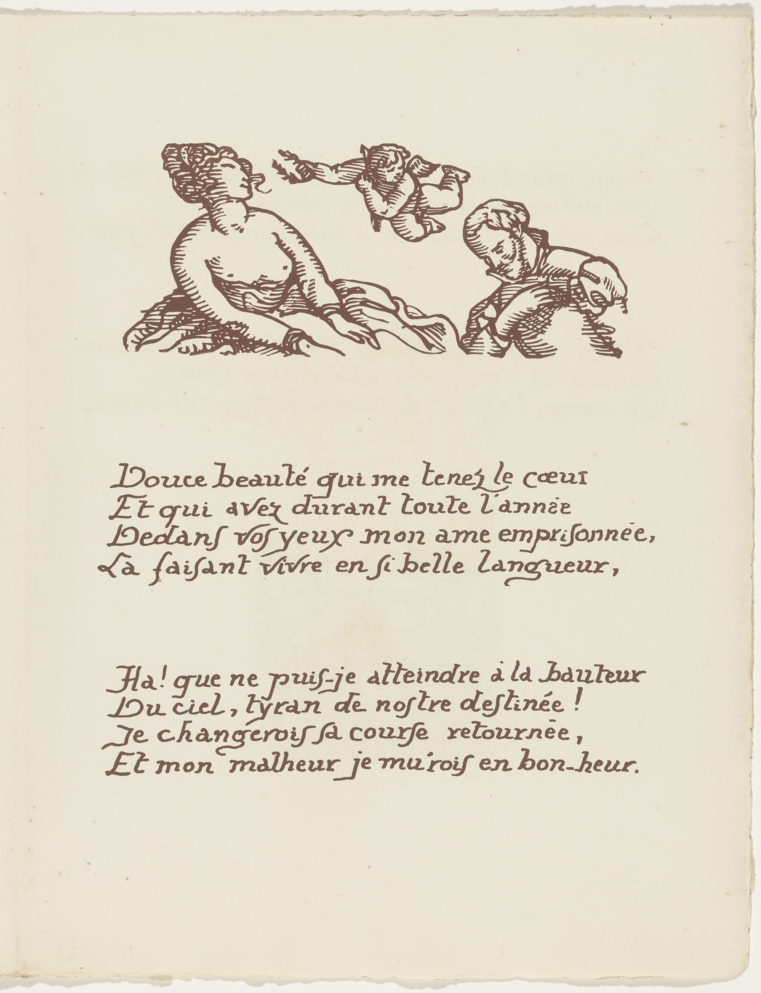 Émile Bernard. Headpiece (folio 56) from Les Amours (The Loves)