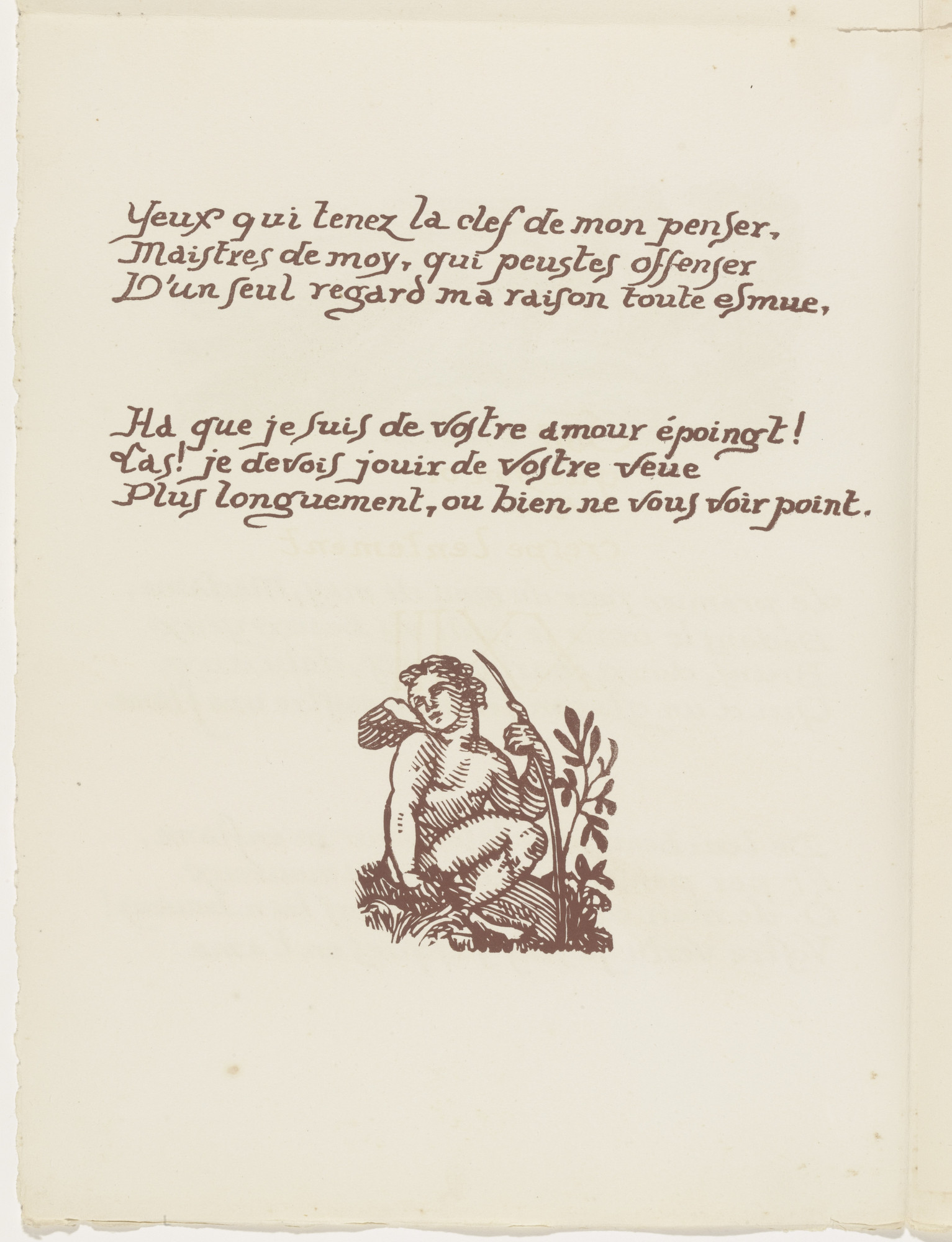 Émile Bernard. Tailpiece (folio 58 verso) from Les Amours (The Loves)