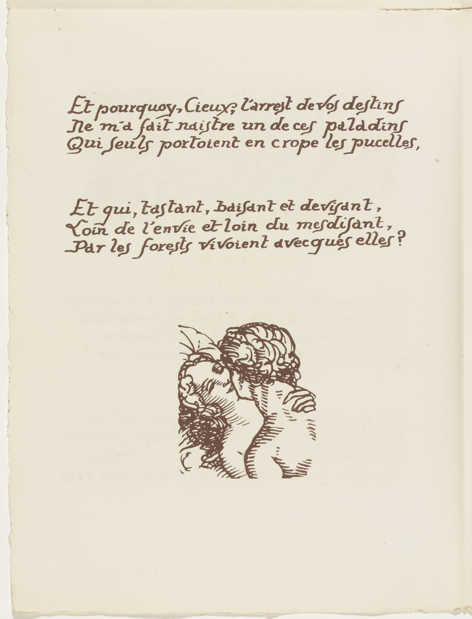 Émile Bernard. Tailpiece (folio 63 verso) from Les Amours (The Loves)