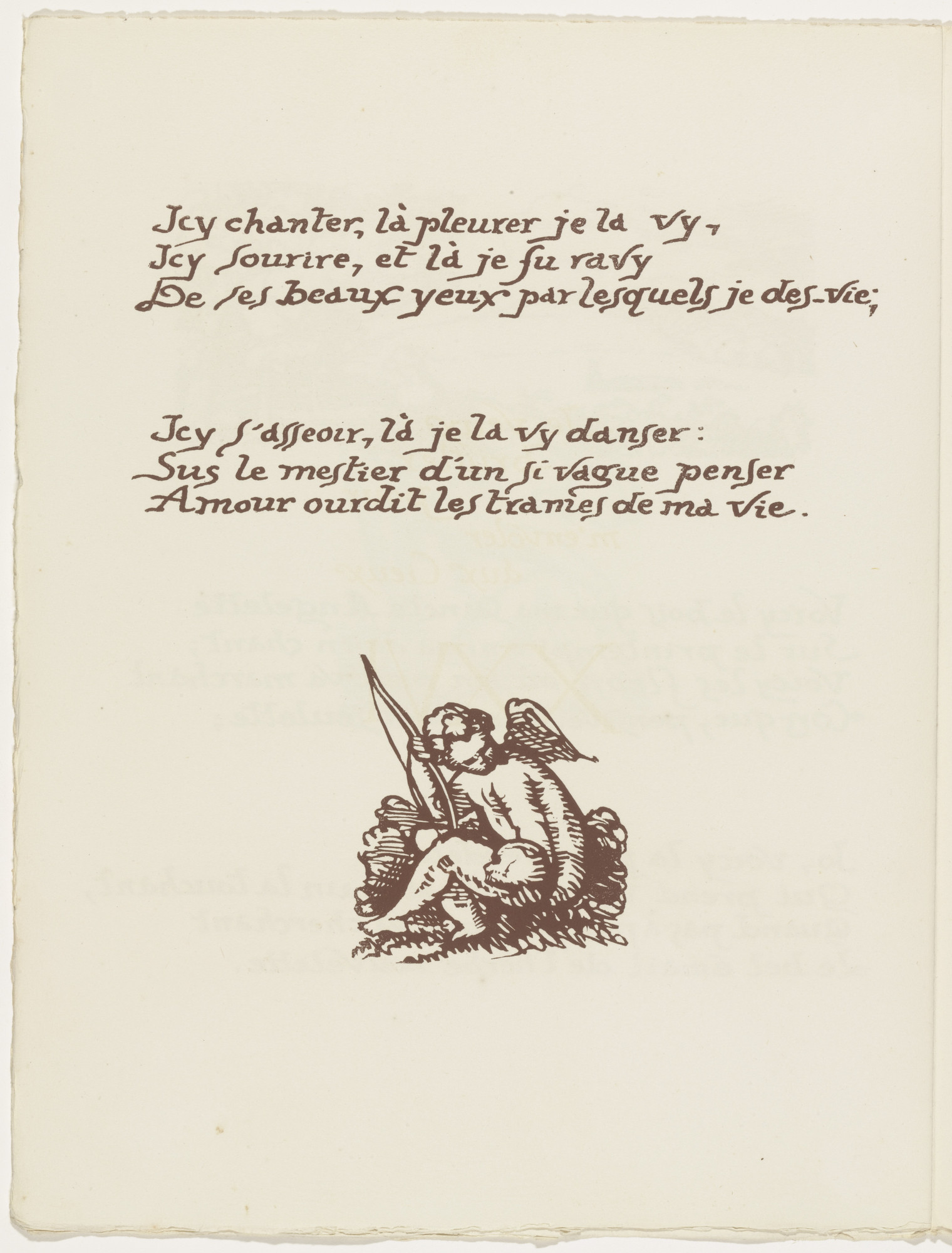 Émile Bernard. Tailpiece (folio 65 verso) from Les Amours (The Loves)