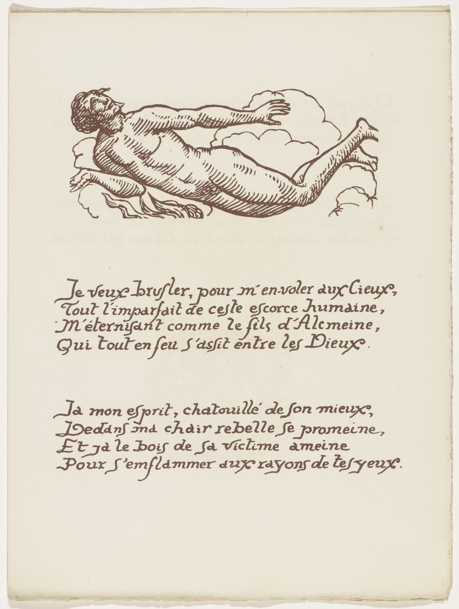 Émile Bernard. Headpiece (folio 67) from Les Amours (The Loves)