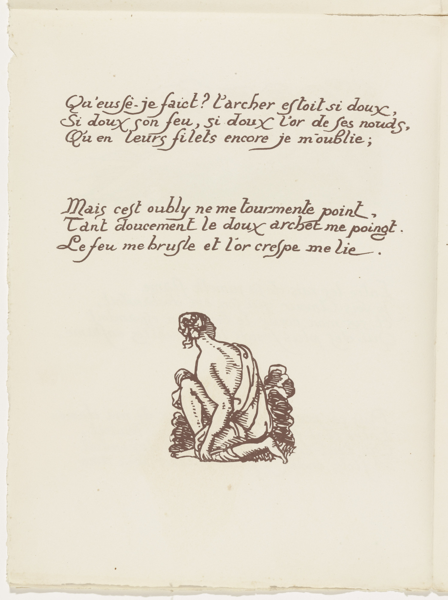 Émile Bernard. Tailpiece (folio 13 verso) from Les Amours (The Loves)