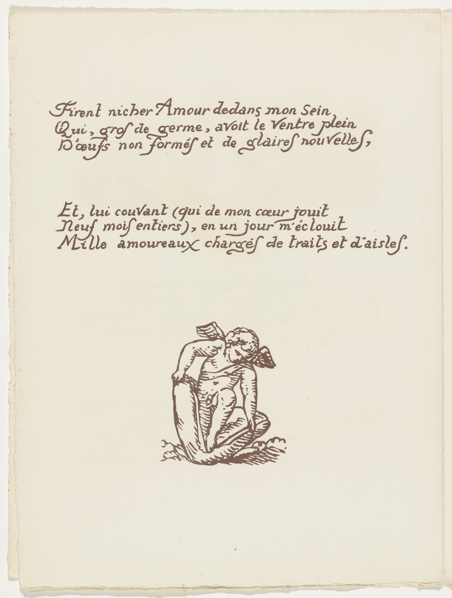 Émile Bernard. Tailpiece (folio 15 verso) from Les Amours (The Loves)