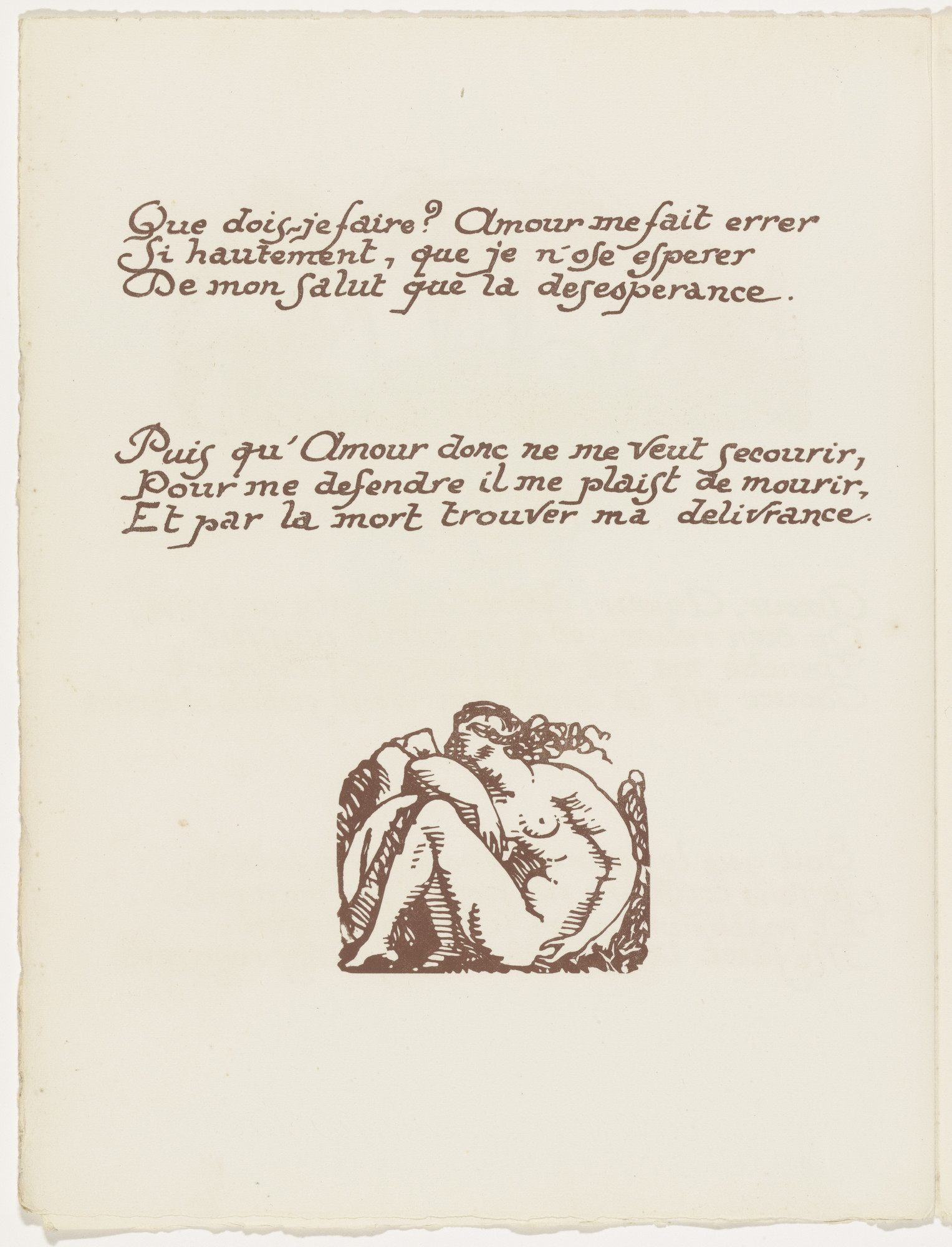 Émile Bernard. Tailpiece (folio 20 verso) from Les Amours (The Loves)