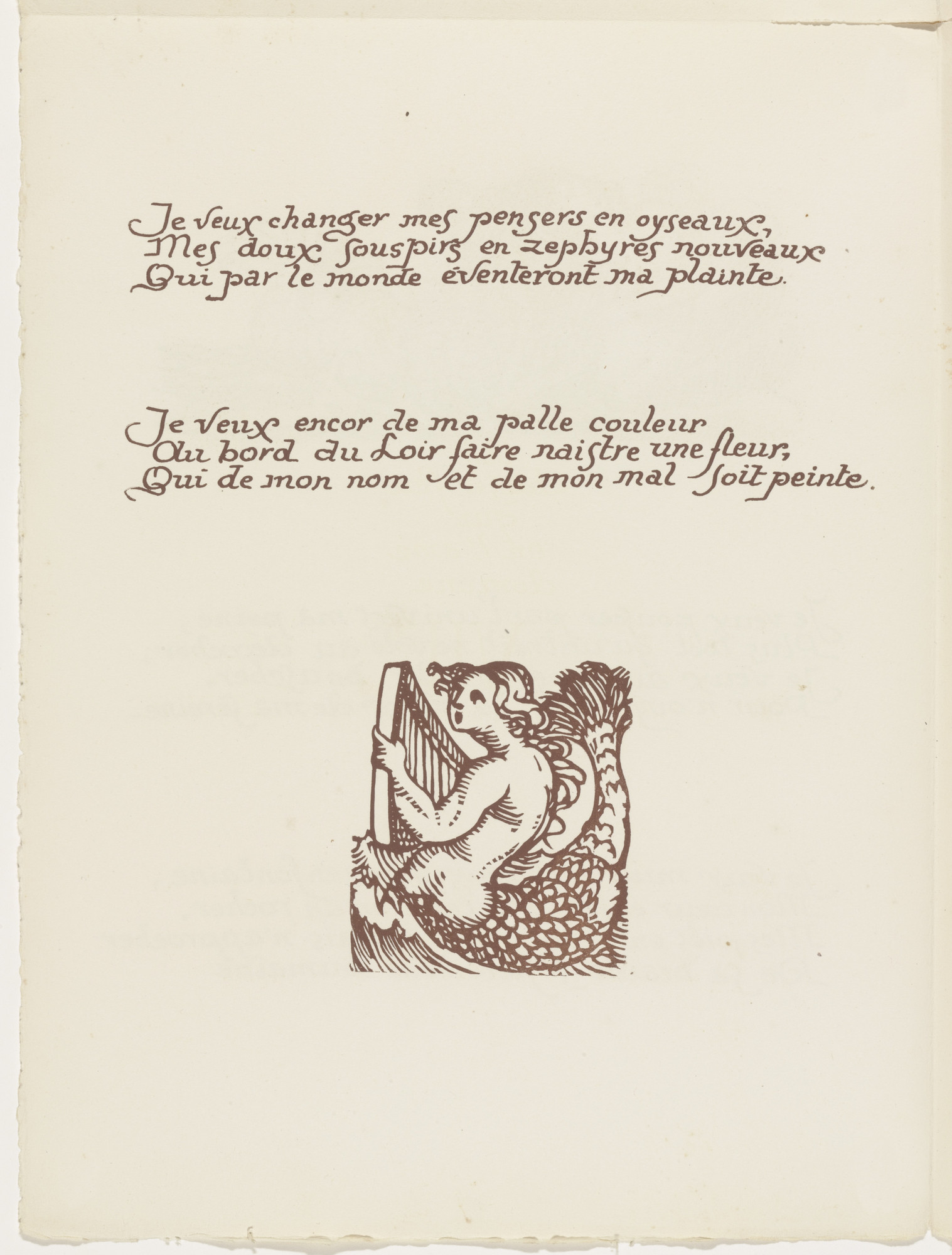 Émile Bernard. Tailpiece (folio 22 verso) from Les Amours (The Loves)
