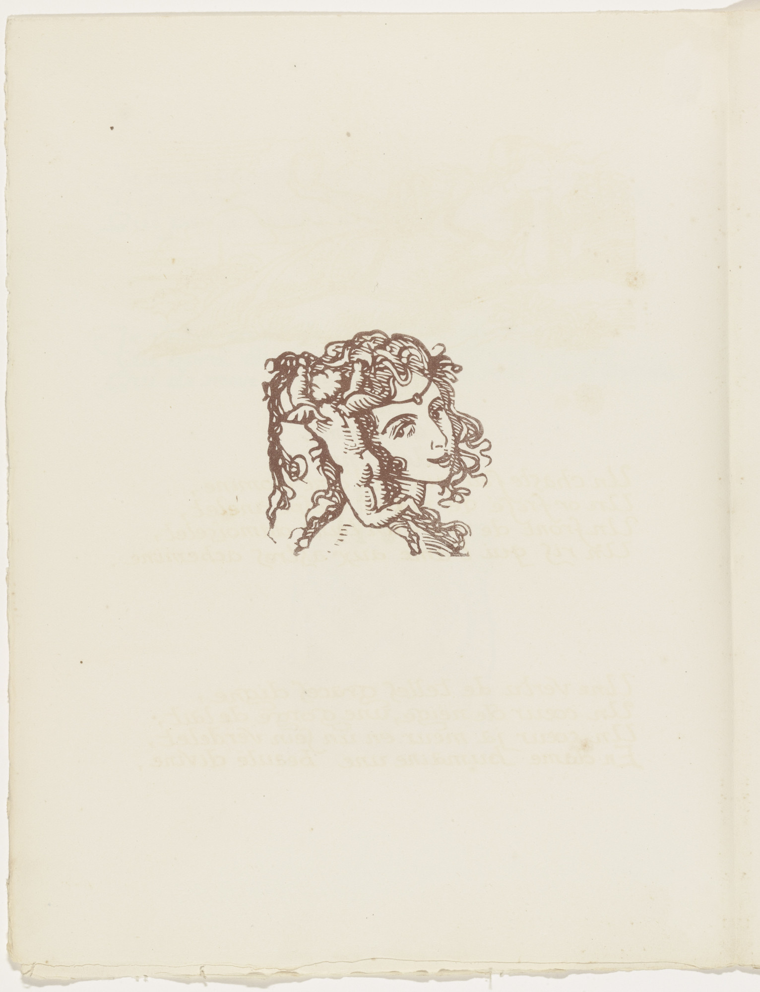 Émile Bernard. Vignette (folio 23 verso) from Les Amours (The Loves)