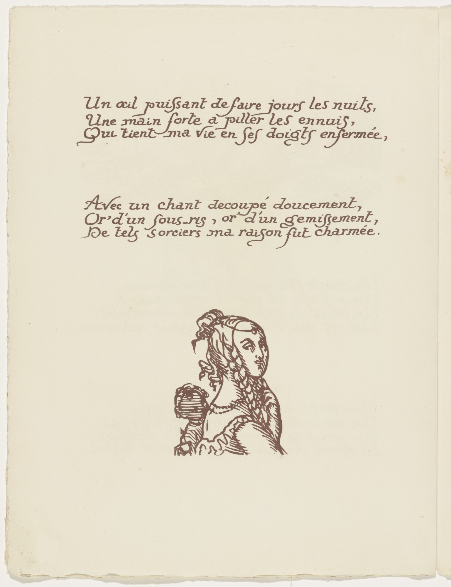 Émile Bernard. Tailpiece (folio 24 verso) from Les Amours (The Loves)