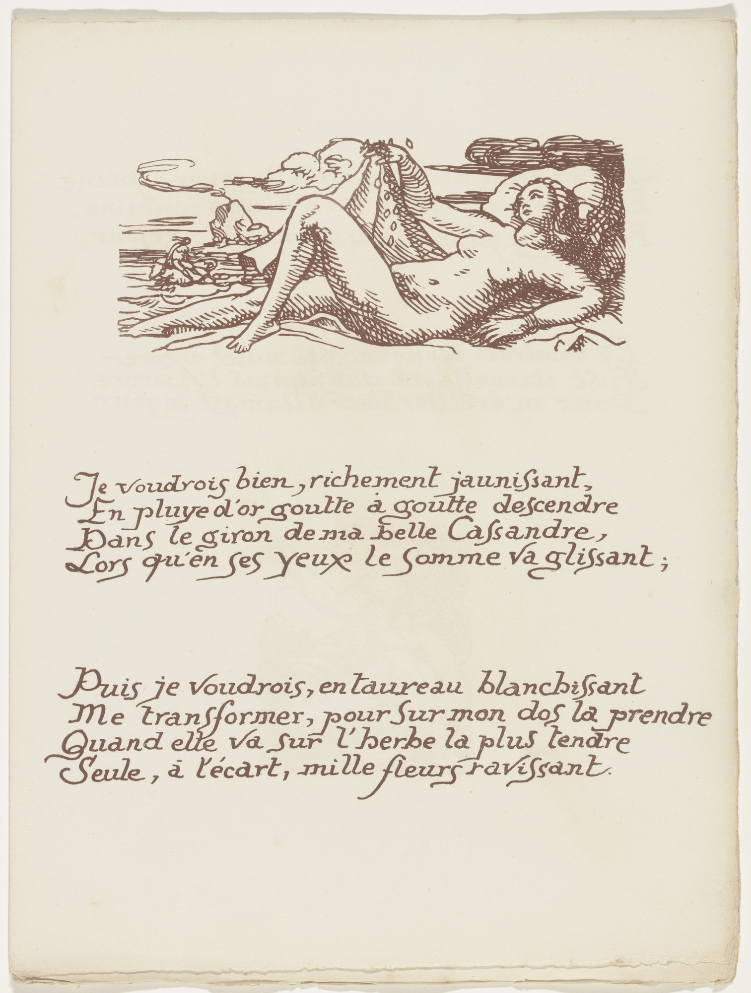 Émile Bernard. Headpiece (folio 27) from Les Amours (The Loves)