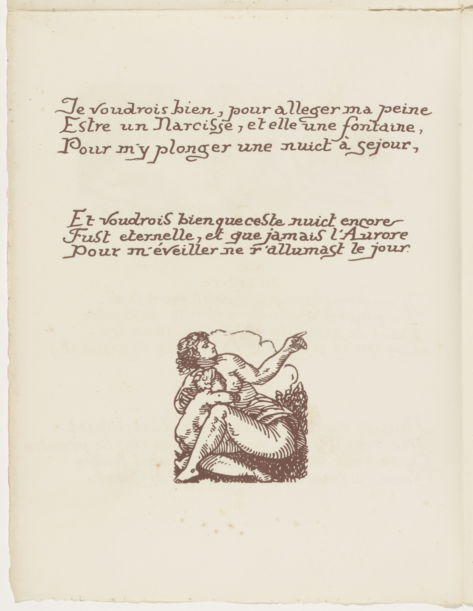 Émile Bernard. Tailpiece (folio 27 verso) from Les Amours (The Loves)