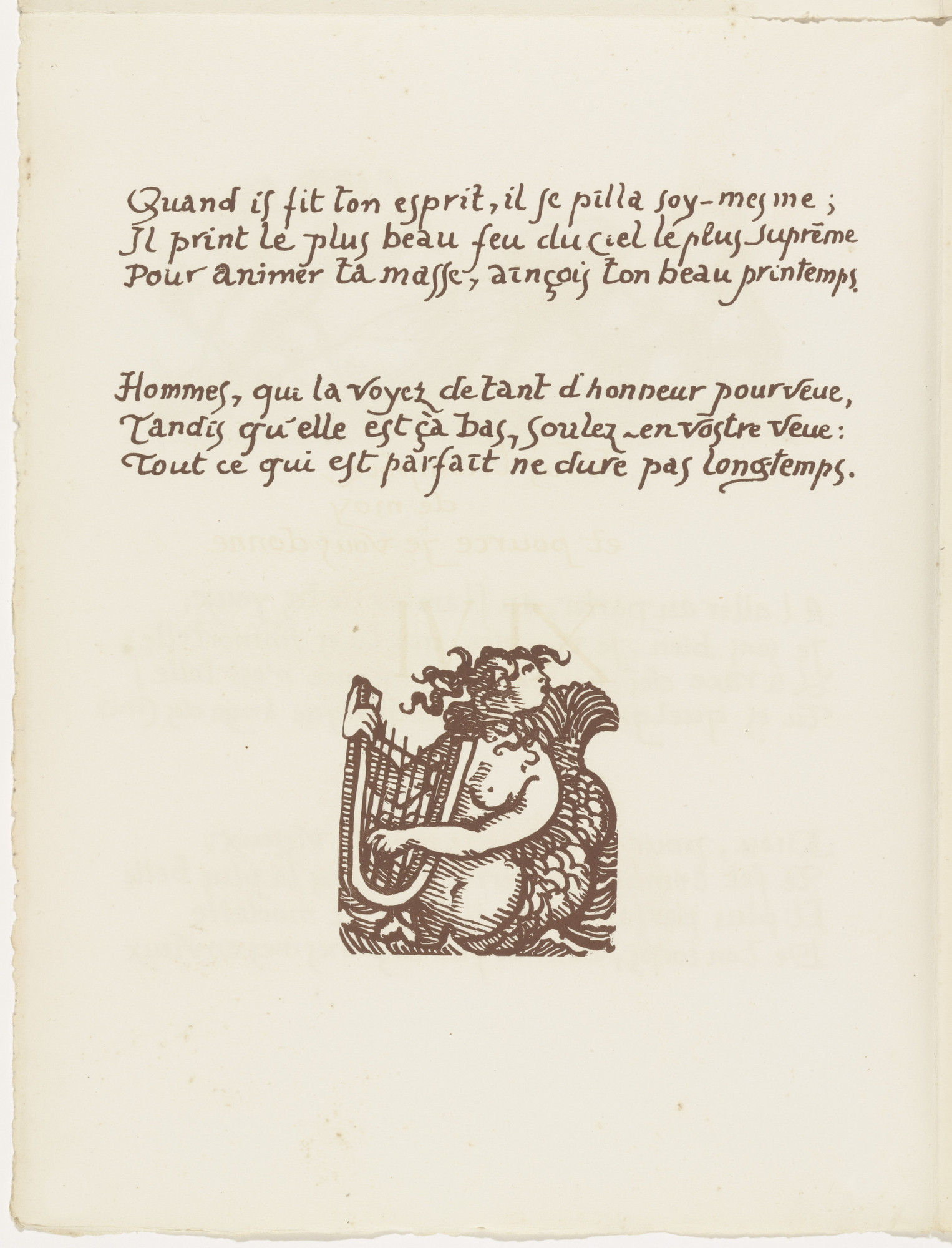 Émile Bernard. Tailpiece (folio 113 verso) from Les Amours (The Loves)
