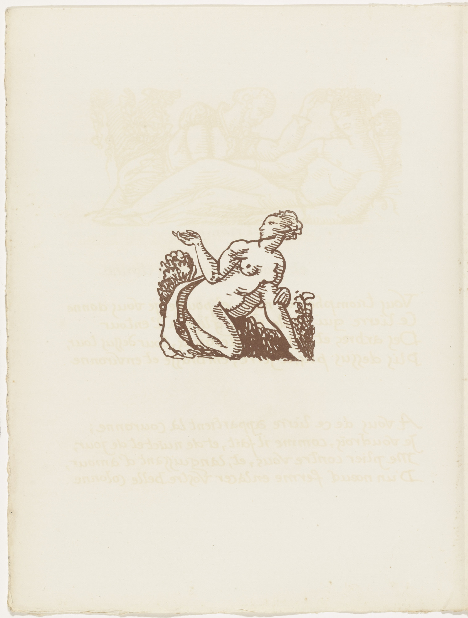 Émile Bernard. Vignette (folio 114 verso) from Les Amours (The Loves)