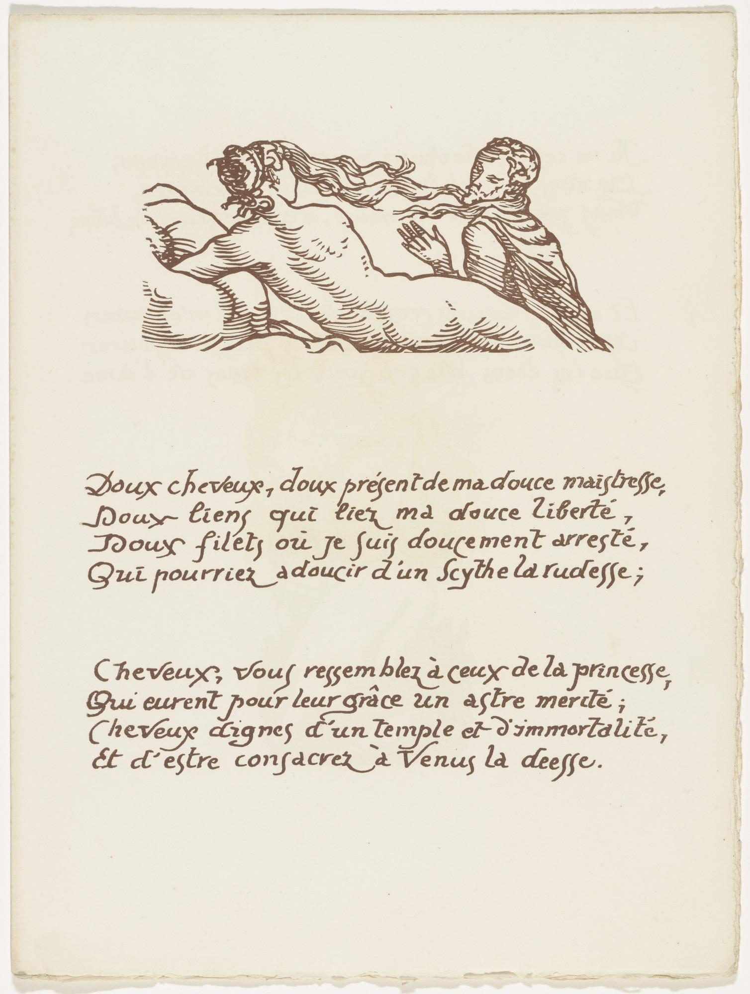 Émile Bernard. Headpiece (folio 118) from Les Amours (The Loves)