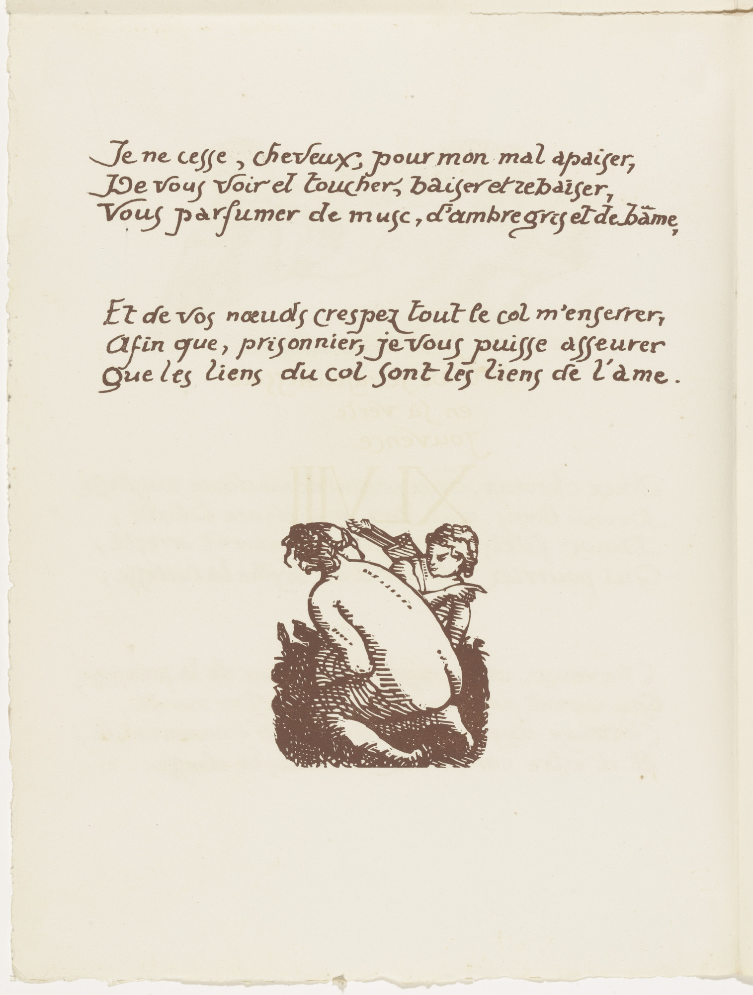 Émile Bernard. Tailpiece (folio 118 verso) from Les Amours (The Loves)