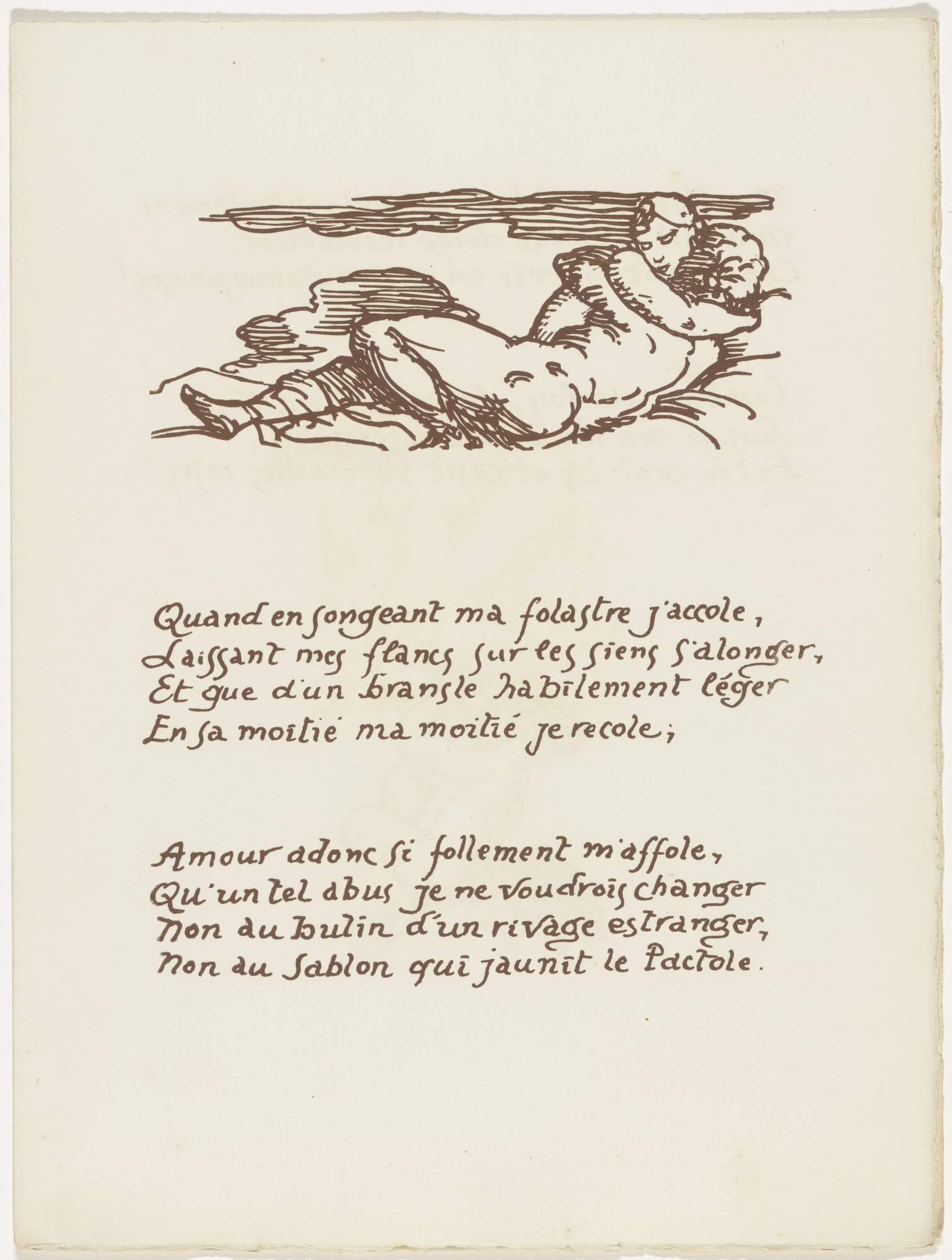 Émile Bernard. Headpiece (folio 122) from Les Amours (The Loves)