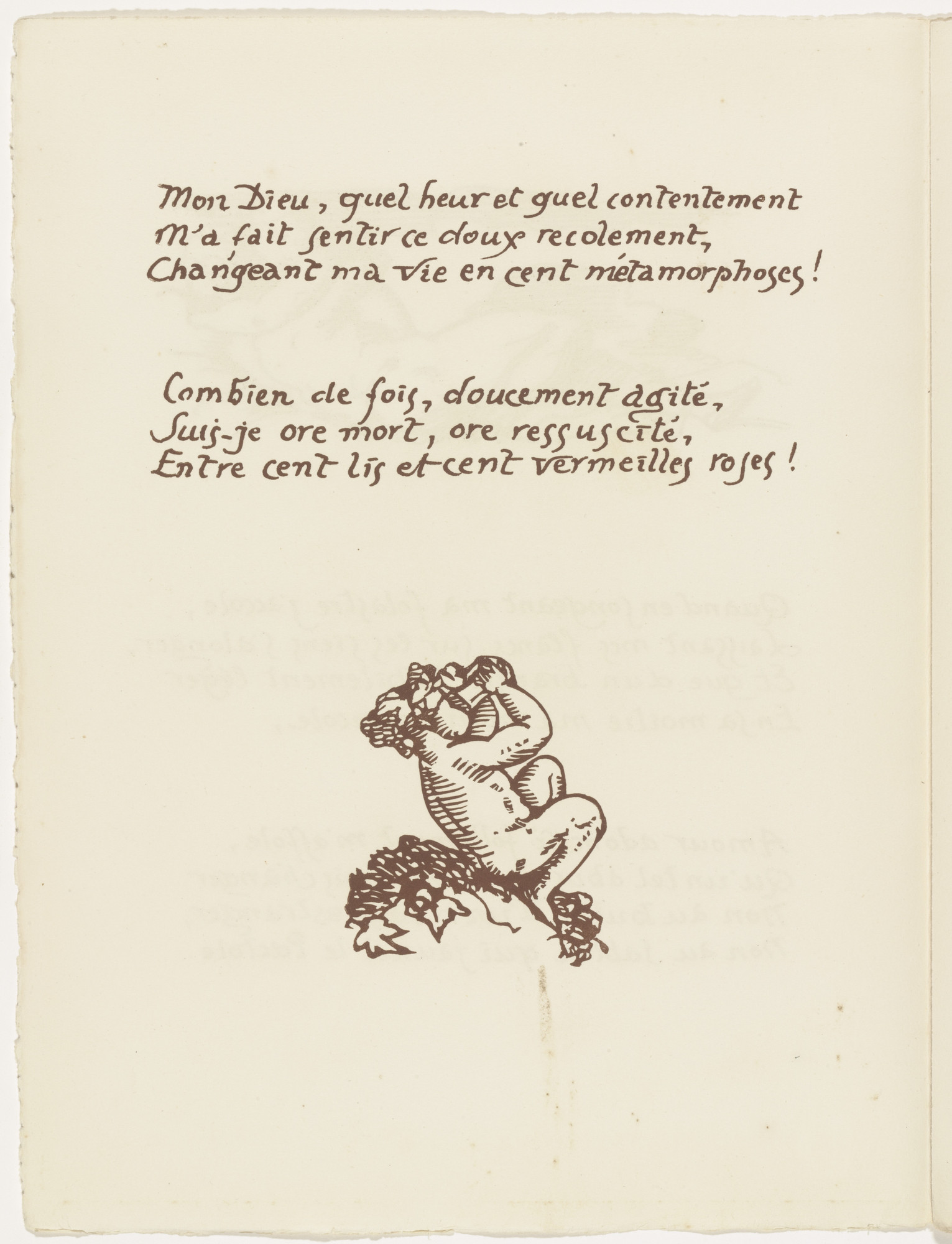 Émile Bernard. Tailpiece (folio 122 verso) from Les Amours (The Loves)