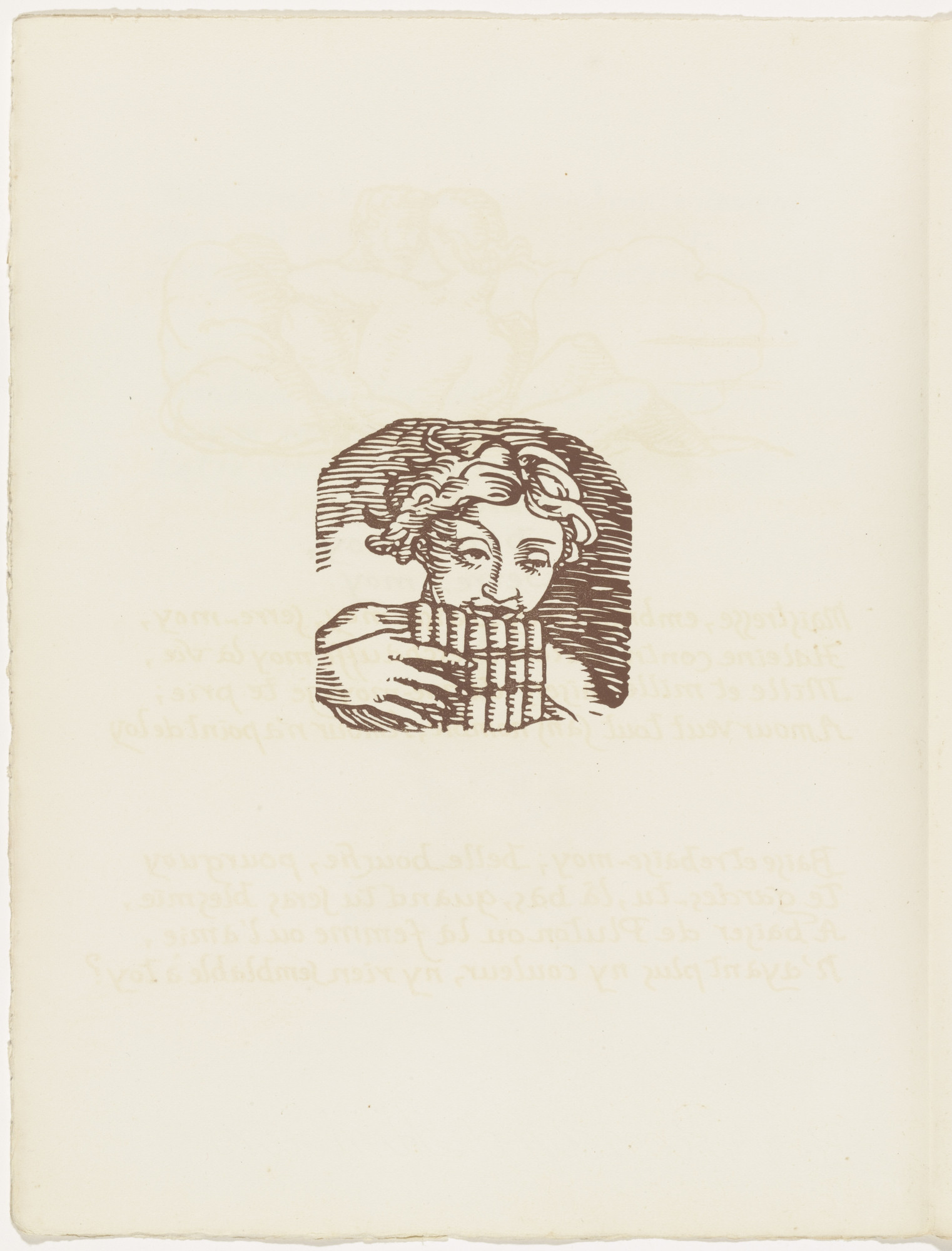 Émile Bernard. Vignette (folio 124 verso) from Les Amours (The Loves)