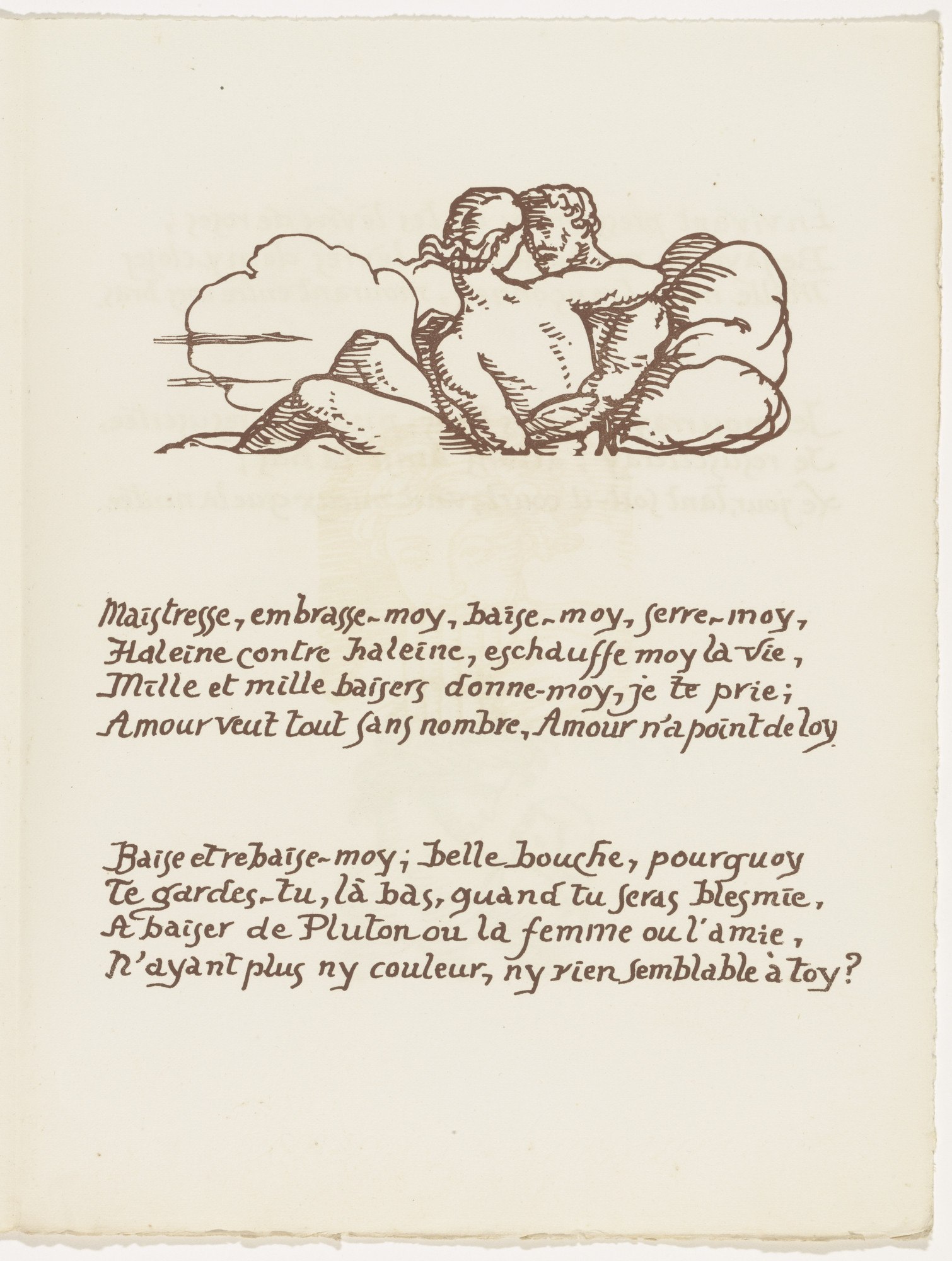 Émile Bernard. Headpiece (folio 125) from Les Amours (The Loves)