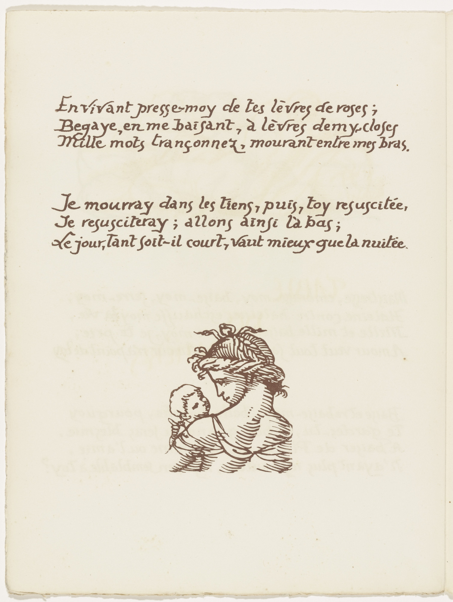 Émile Bernard. Tailpiece (folio 125 verso) from Les Amours (The Loves)