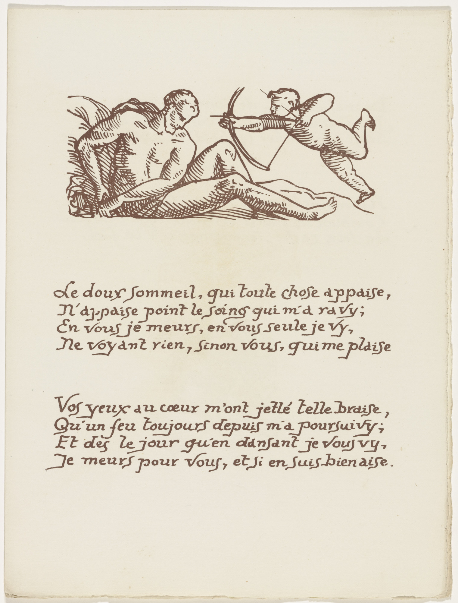 Émile Bernard. Headpiece (folio 72) from Les Amours (The Loves)