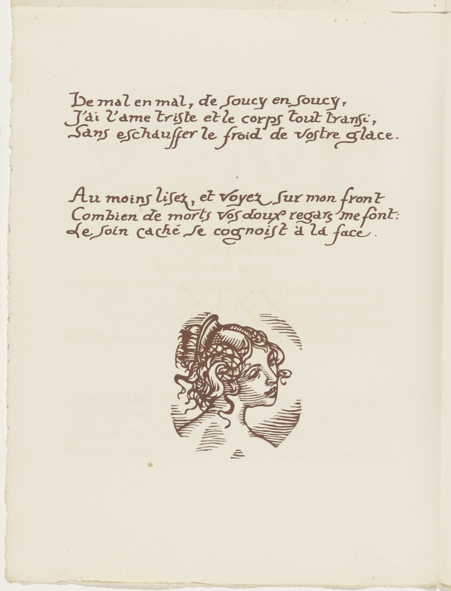 Émile Bernard. Tailpiece (folio 72 verso) from Les Amours (The Loves)