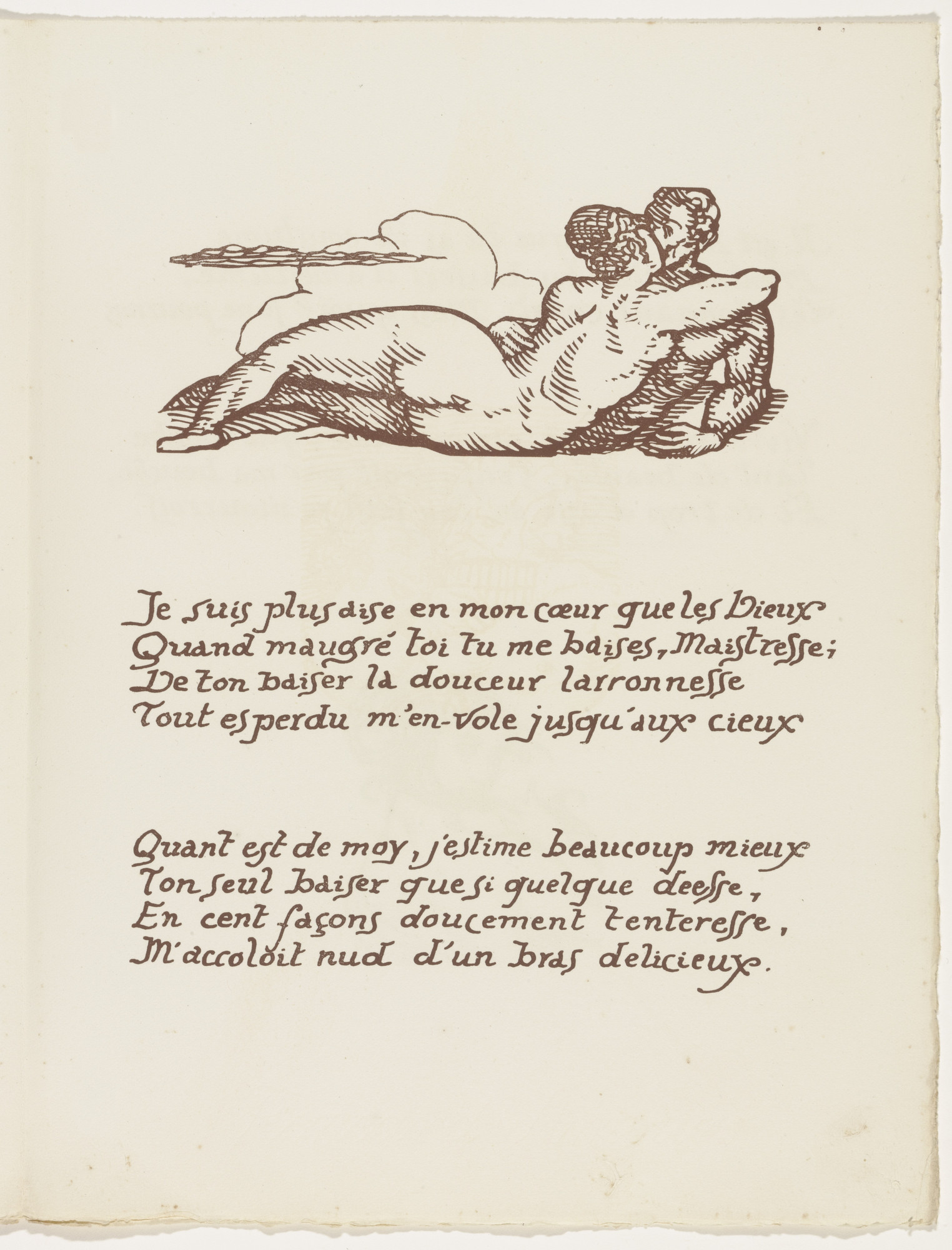 Émile Bernard. Headpiece (folio 74) from Les Amours (The Loves)