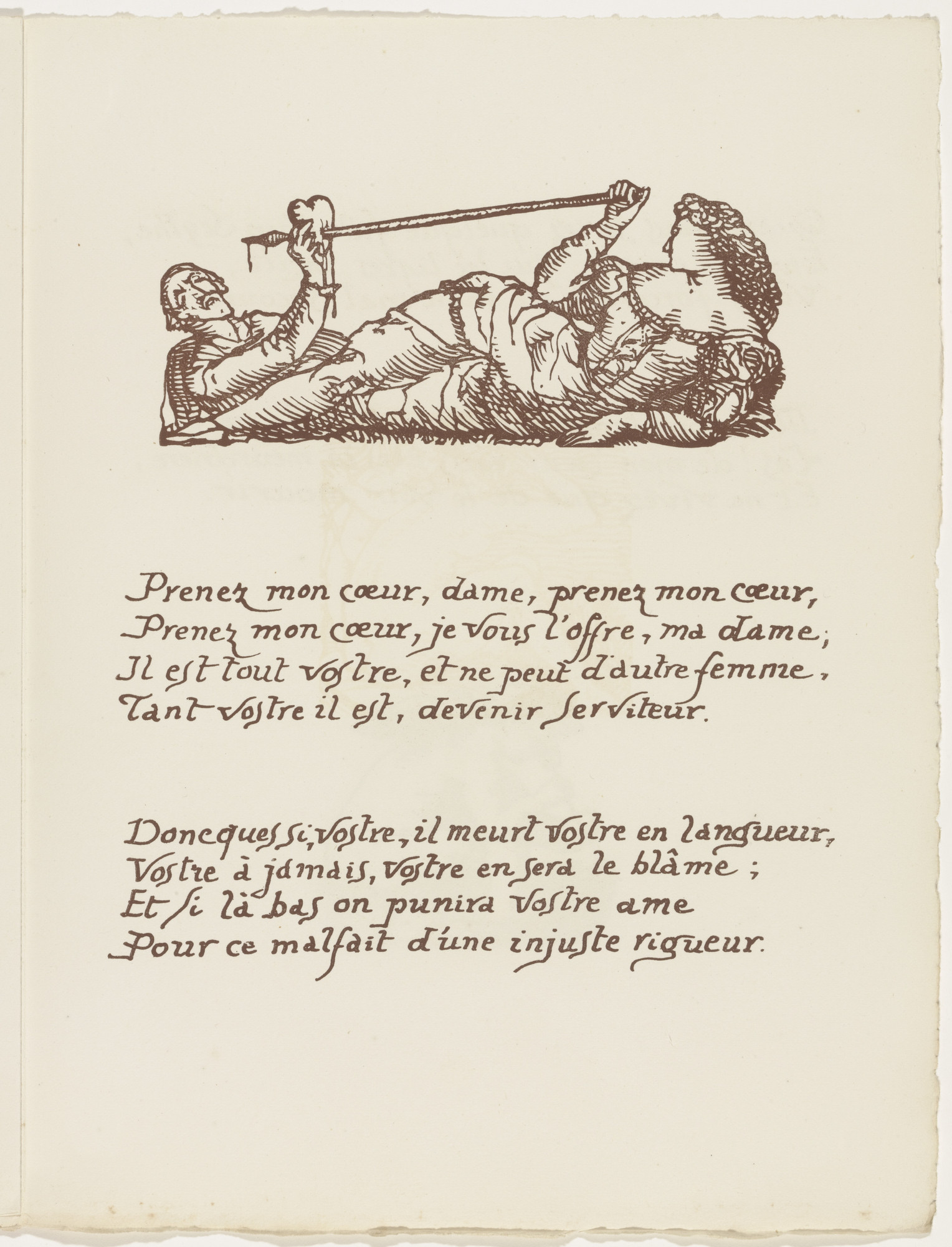 Émile Bernard. Headpiece (folio 84) from Les Amours (The Loves)