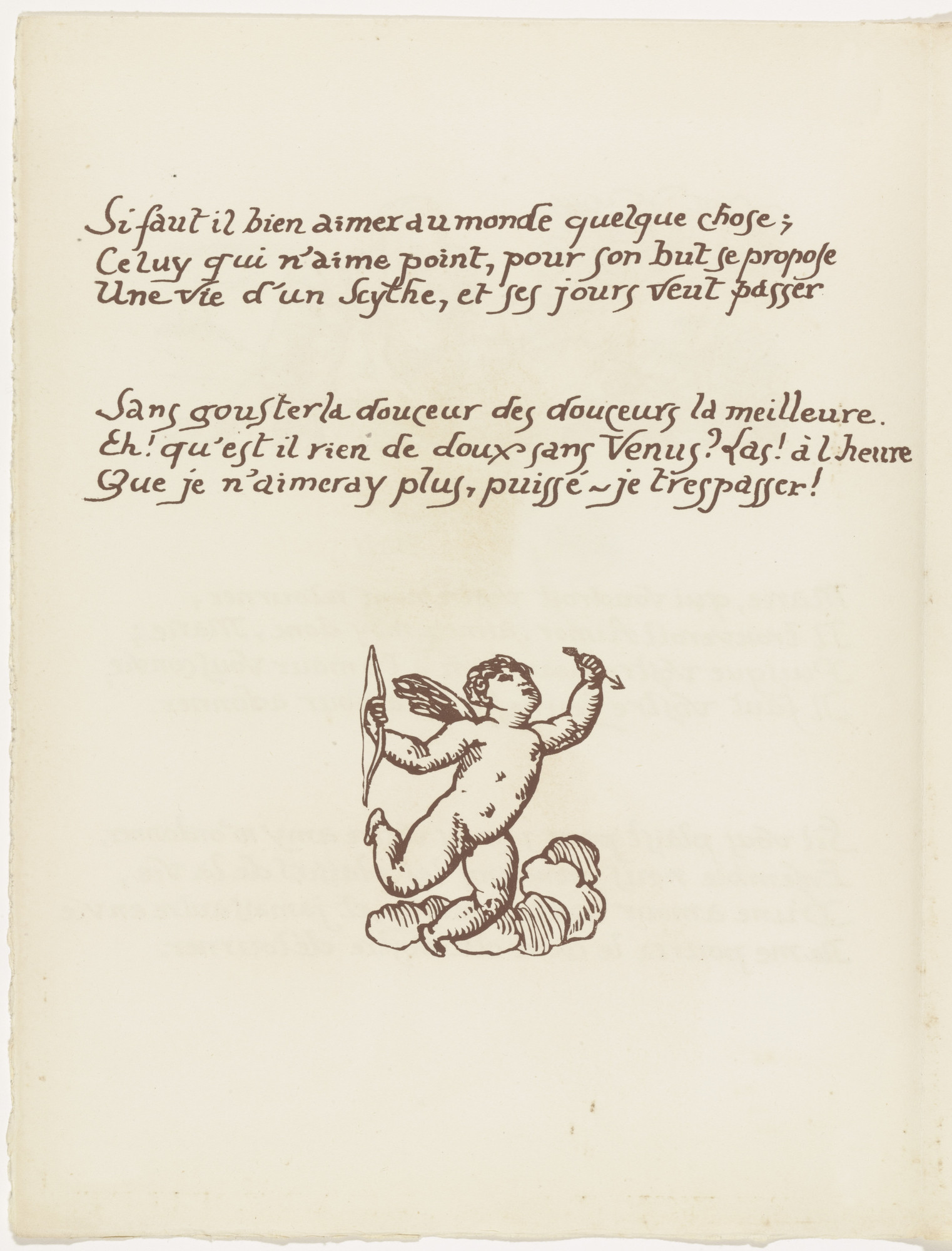 Émile Bernard. Tailpiece (folio 86 verso) from Les Amours (The Loves)