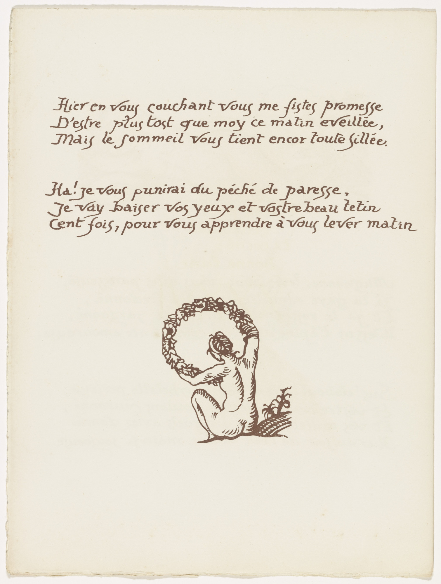 Émile Bernard. Tailpiece (folio 88 verso) from Les Amours (The Loves)