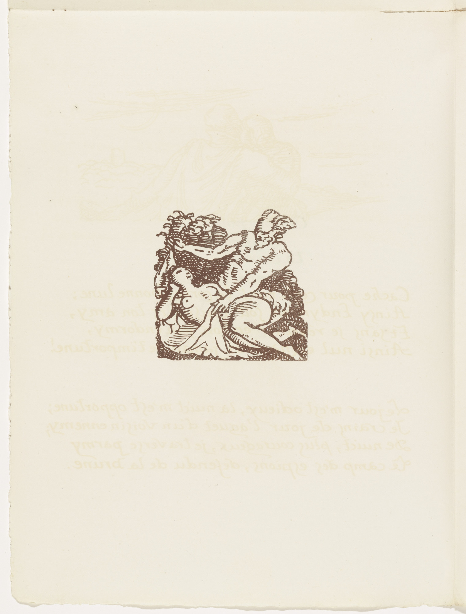 Émile Bernard. Vignette (folio 90 verso) from Les Amours ( The Loves )