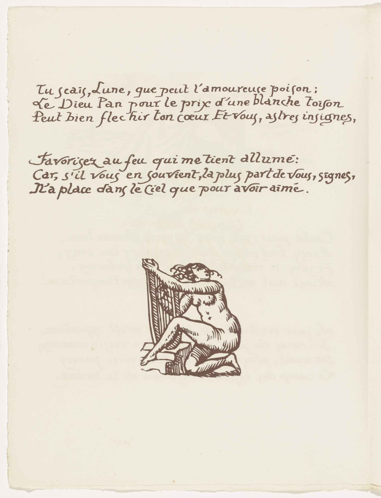 Émile Bernard. Tailpiece (folio 91 verso) from Les Amours (The Loves)