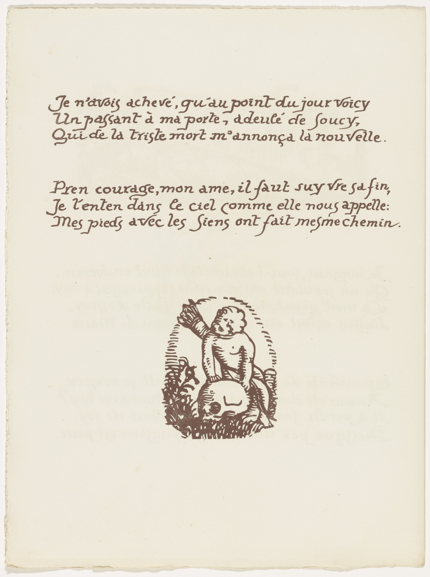 Émile Bernard. Tailpiece (folio 93 verso) from Les Amours (The Loves)