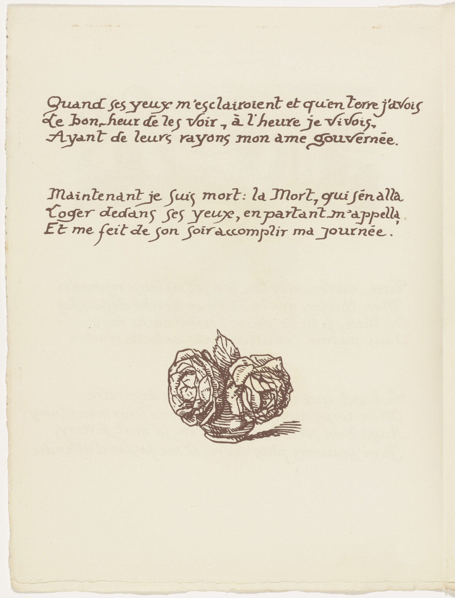 Émile Bernard. Tailpiece (folio 95 verso) from Les Amours (The Loves)