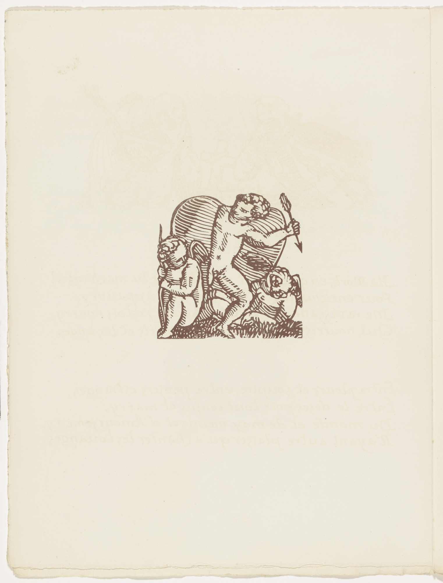 Émile Bernard. Vignette (folio 97 verso) from Les Amours ( The Loves )