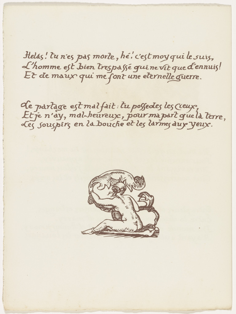 Tailpiece (folio 98 verso) from Les Amours (The Loves)