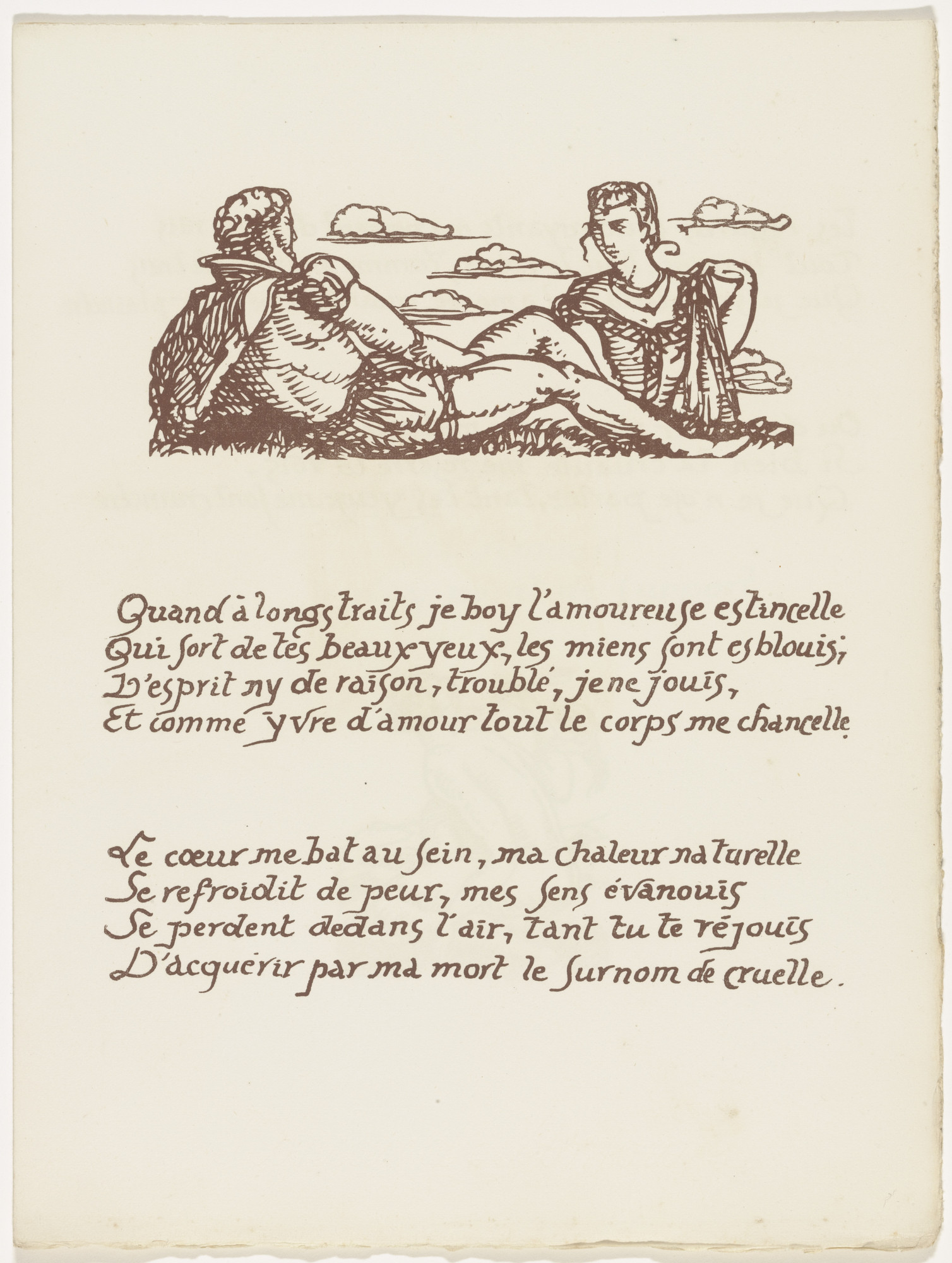 Émile Bernard. Headpiece (folio 103) from Les Amours (The Loves)