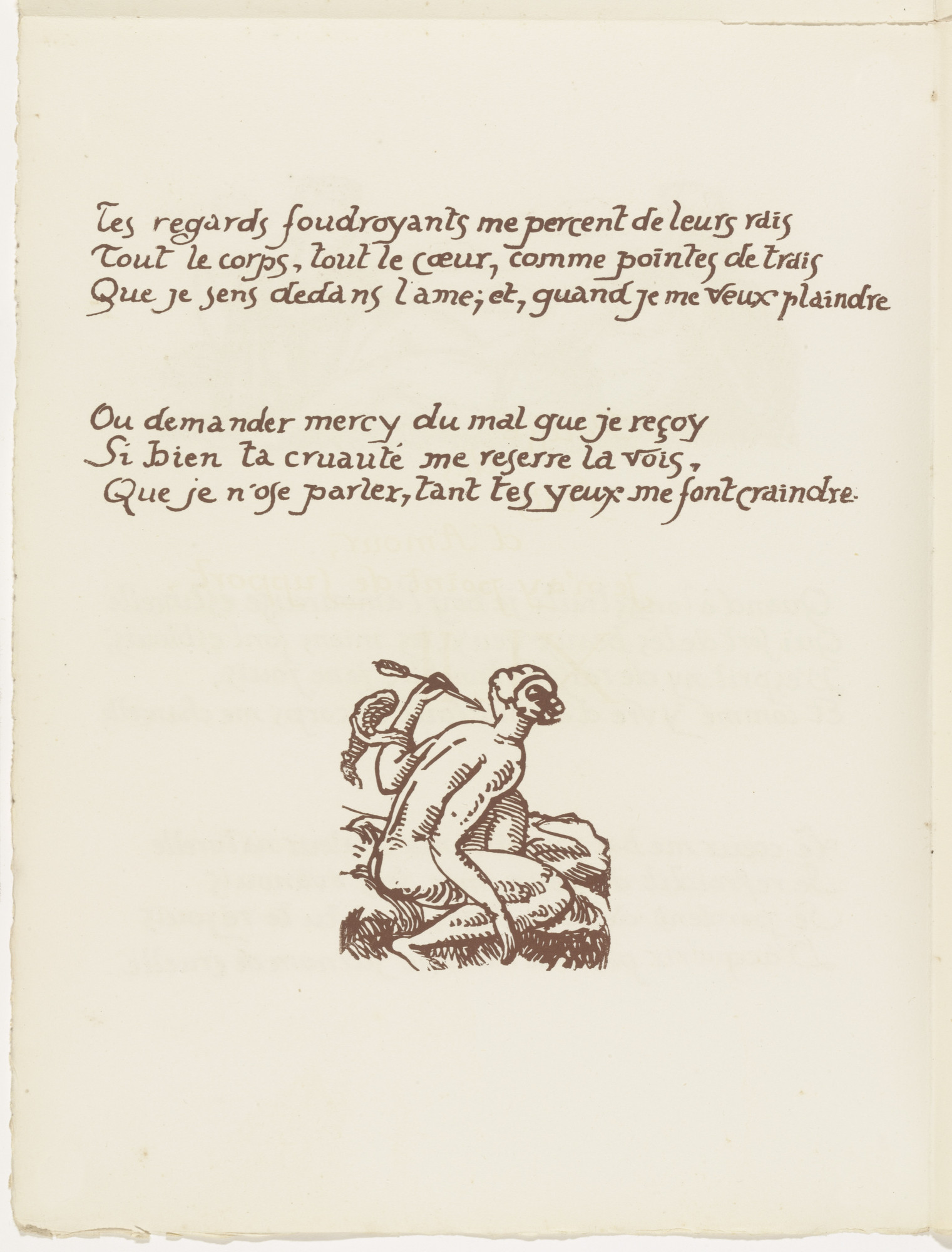 Émile Bernard. Tailpiece (folio 103 verso) from Les Amours (The Loves)
