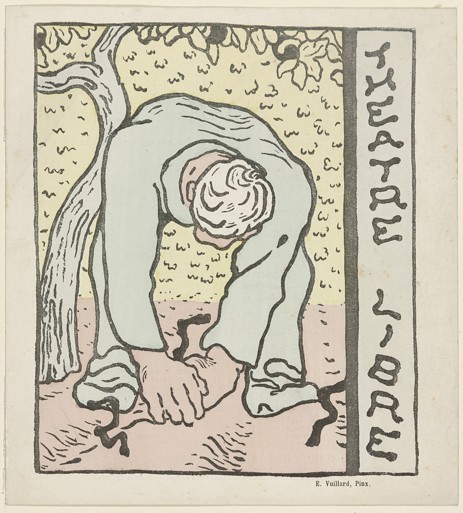 Monsieur Bute by Maurice Biolley