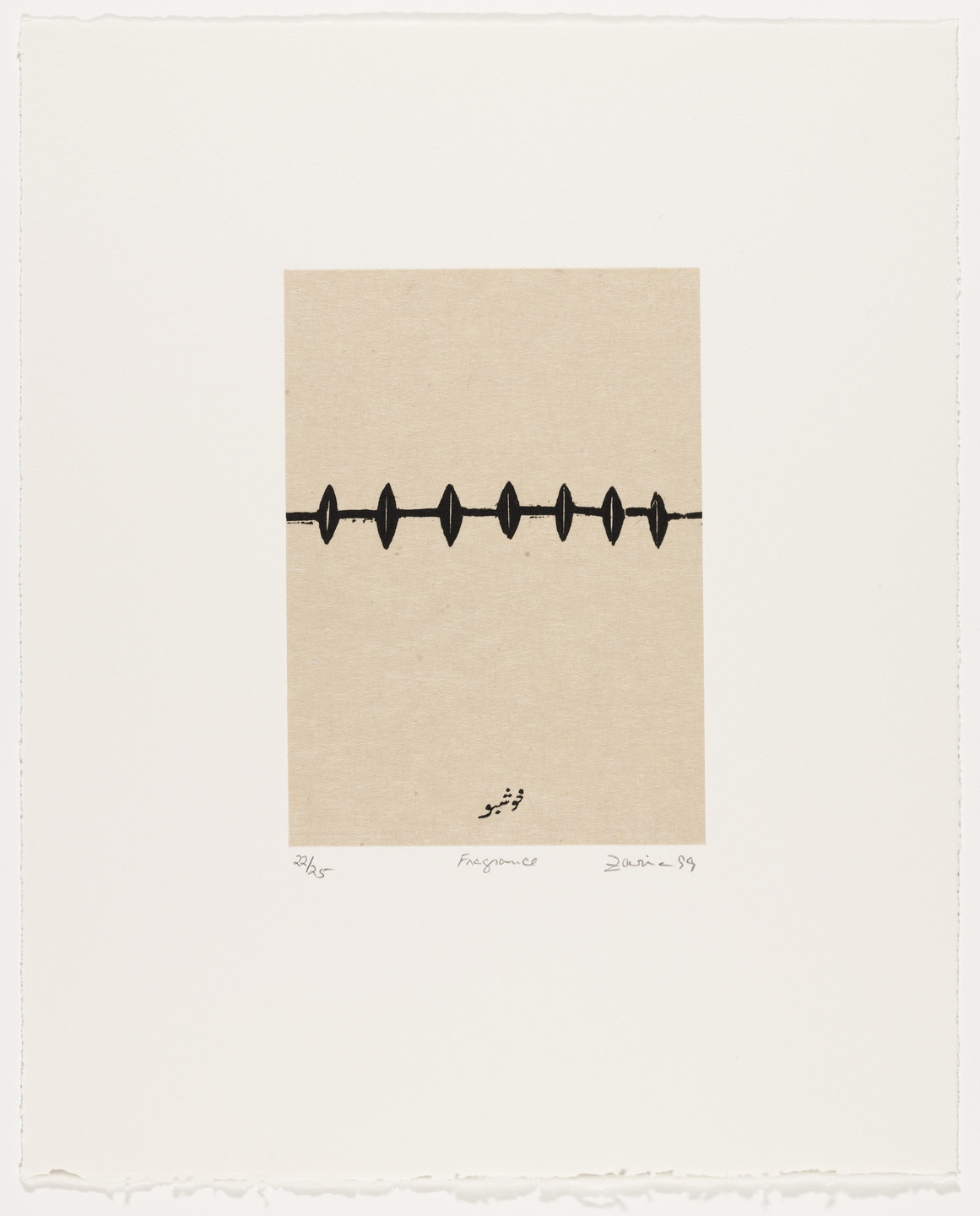 The image features a beige rectangle centered on a white background with a horizontal black line through the middle that has evenly spaced, black, oval shapes. There is some text in black at the bottom of the beige rectangle. This is an AI generated description. To give feedback, email ai@moma.org.