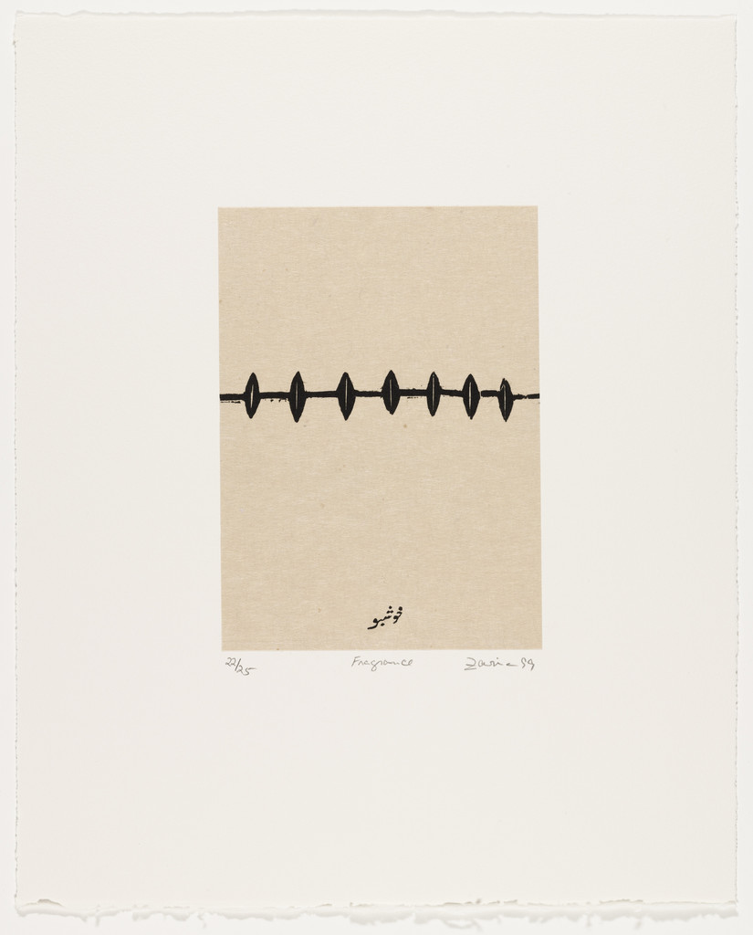 Fragrance from Home Is a Foreign Place