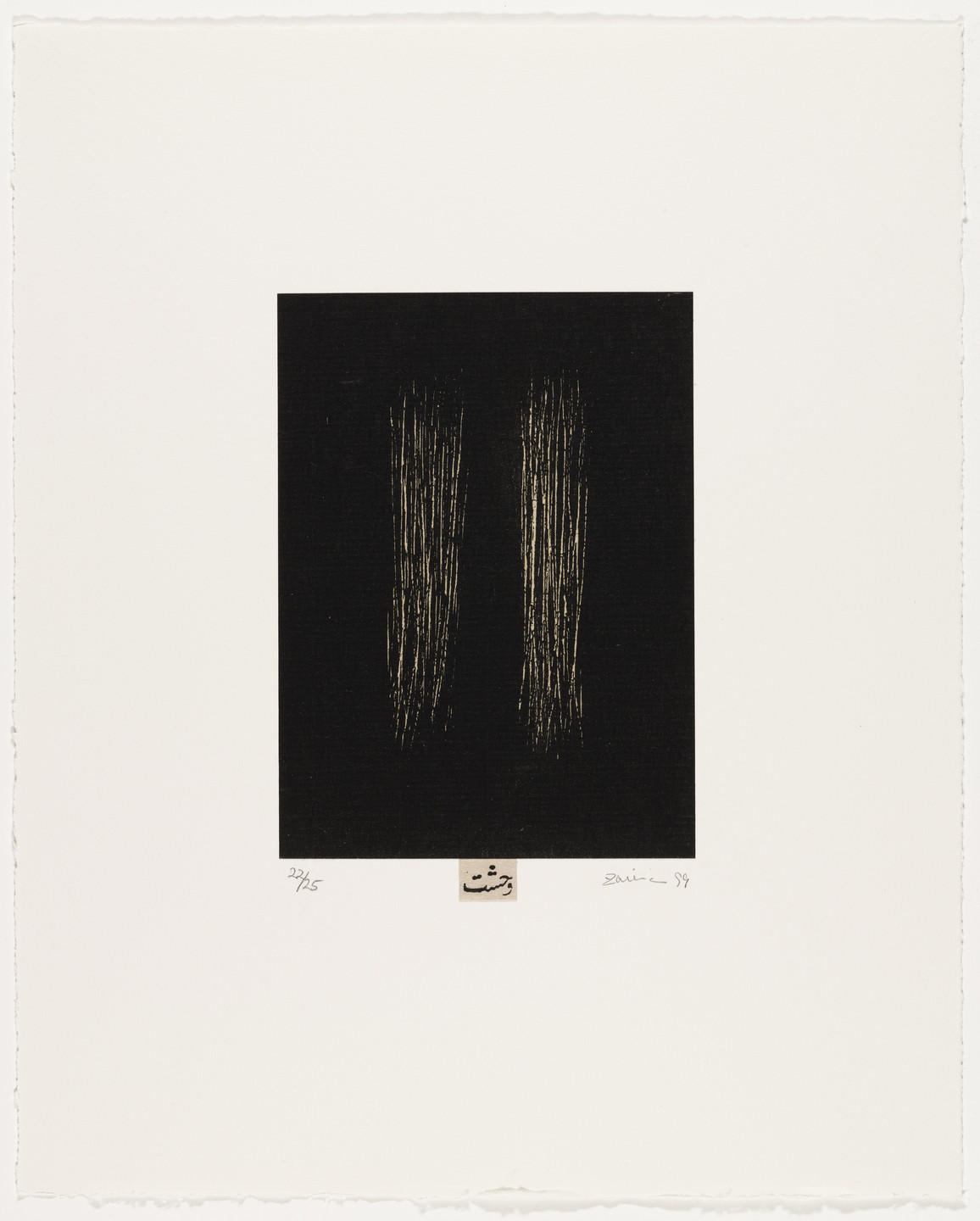 The image shows a dark black rectangle in the center with two vertical, textured, golden lines. Below the rectangle, symbols and handwriting appear on a white background. This is an AI generated description. To give feedback, email ai@moma.org.