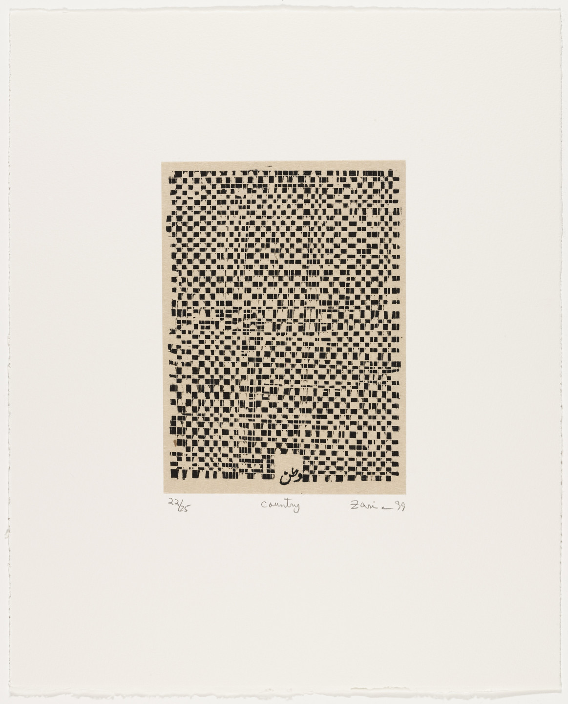A grid of black squares and rectangles of varying sizes is set against a beige background. Below the grid, handwritten black text and symbols are visible. This is an AI generated description. To give feedback, email ai@moma.org.