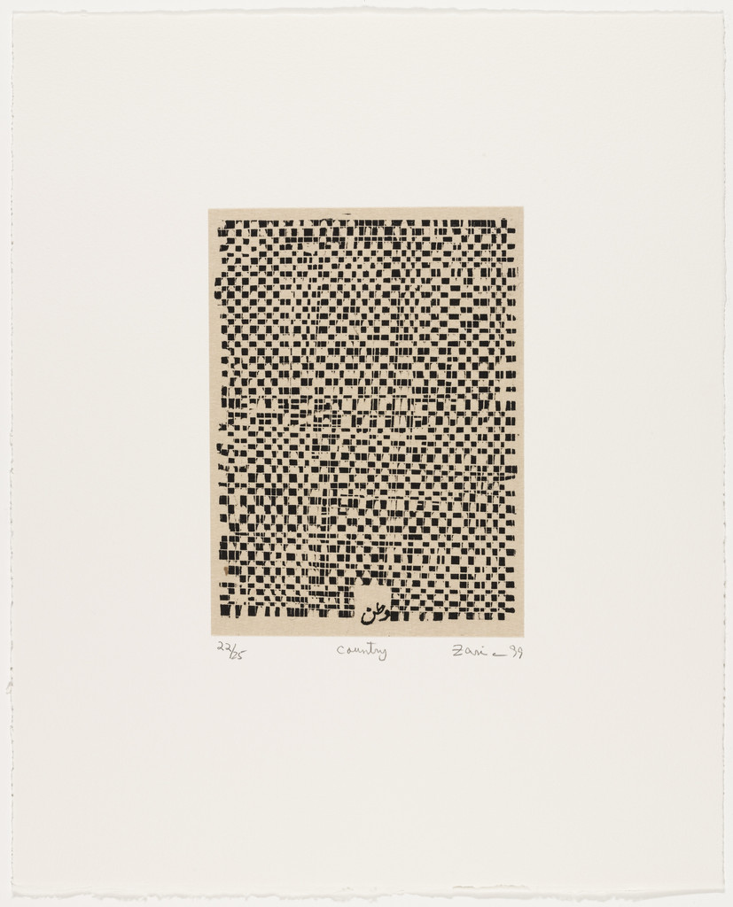 Country from Home Is a Foreign Place