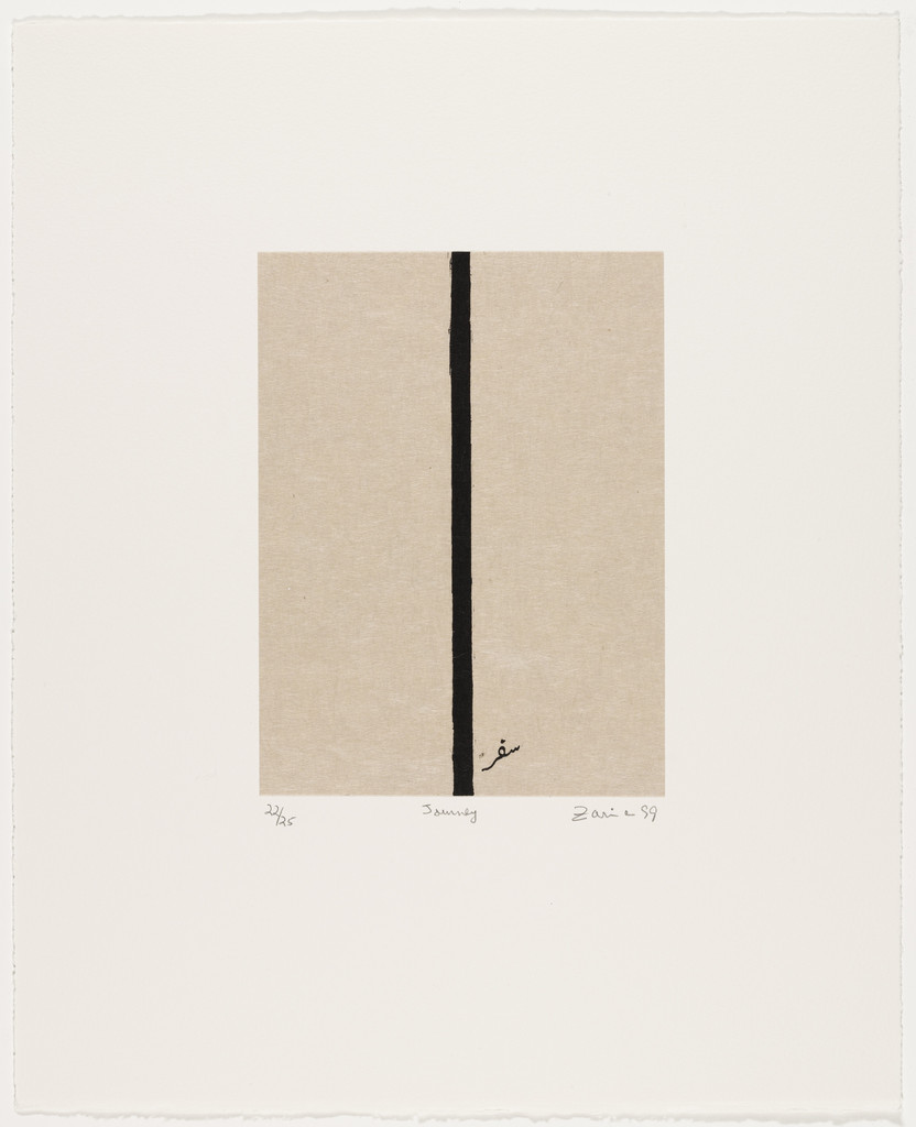 Journey from Home Is a Foreign Place