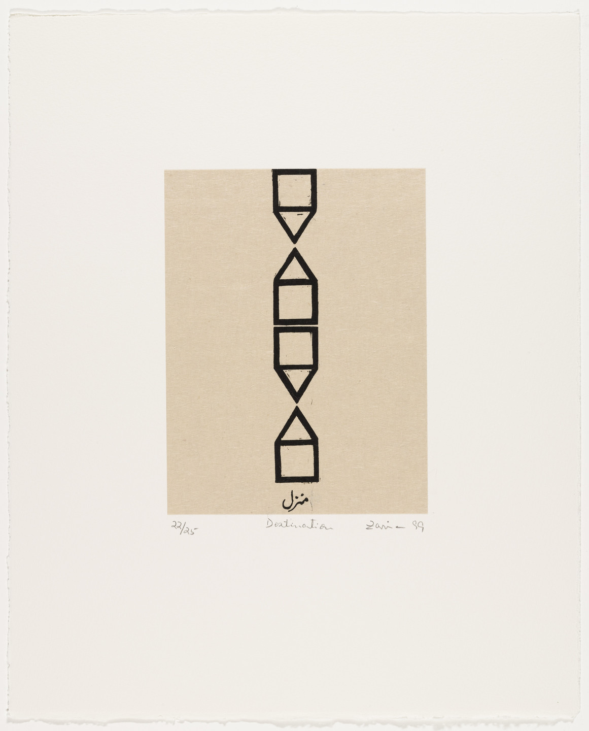 The image shows a beige square with five black geometric shapes inside arranged vertically: a square, downward triangle, square, upward triangle, and square. Below the shapes are markings and handwritten text. This is an AI generated description. To give feedback, email ai@moma.org.