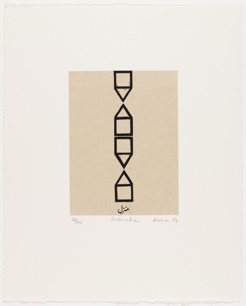 Destination from Home Is a Foreign Place