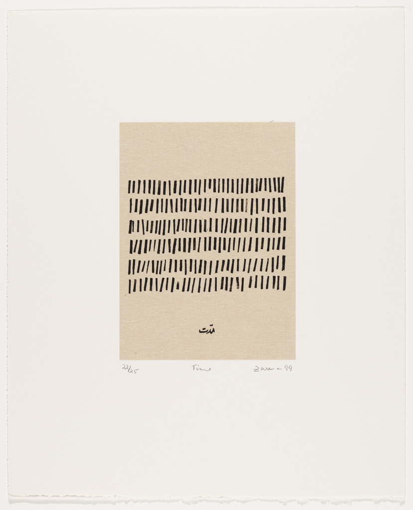 Time from Home Is a Foreign Place