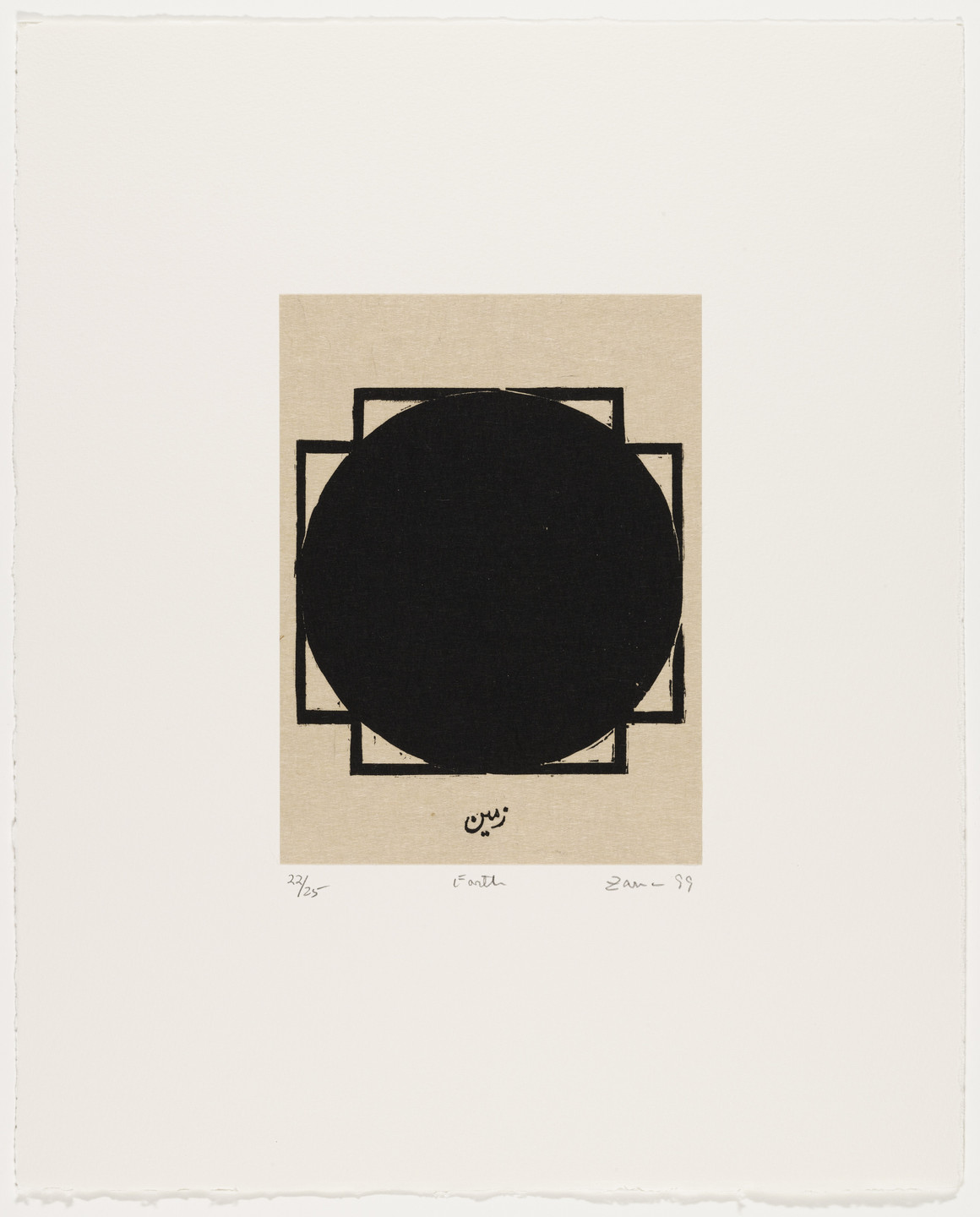 The image shows a large black circle overlapping with a black square on a tan, rectangular background. Below the shapes, there is a small, handwritten word and some numbers. This is an AI generated description. To give feedback, email ai@moma.org.